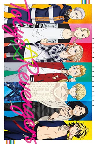 tvアニメ 東京リベンジャーズ ポストカードブック- tv anime tokyo revengers postcard book - Ảnh 10