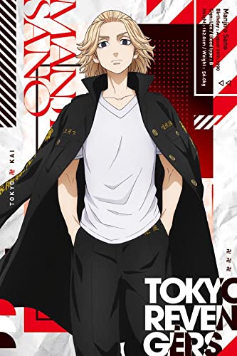 tvアニメ 東京リベンジャーズ ポストカードブック- tv anime tokyo revengers postcard book - Ảnh 4