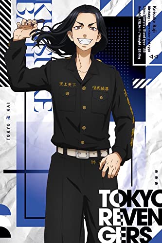 tvアニメ 東京リベンジャーズ ポストカードブック- tv anime tokyo revengers postcard book - Ảnh 7