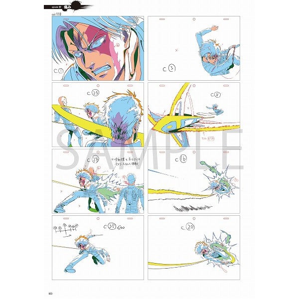 TVアニメ 進擊の巨人 Season 3 原畵集1 - Tv Anime Shingeki No Kyojin Season 3 Genga Taka 1 - Attack On Titan Season 3 Original Drawings 1 - Ảnh 3