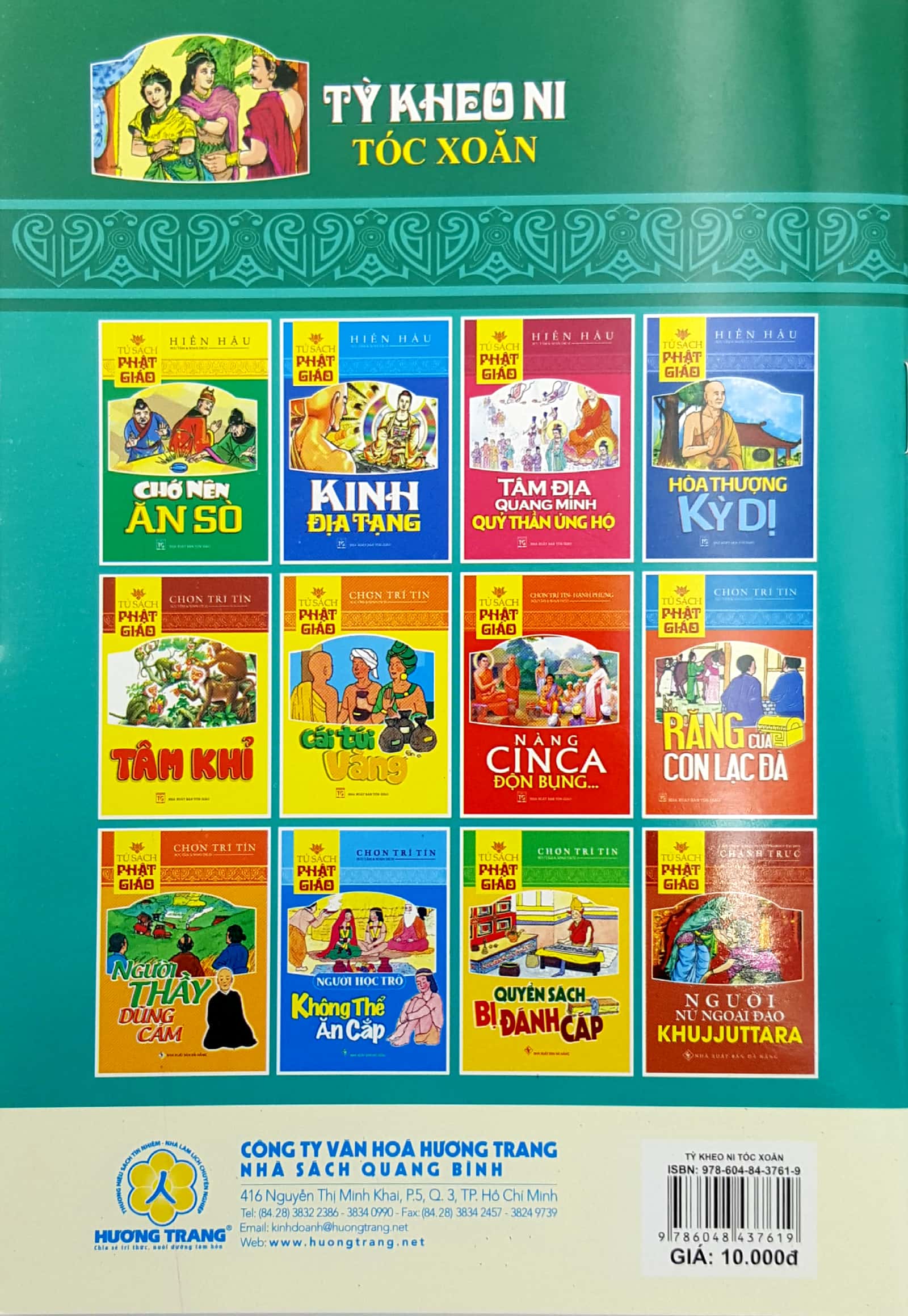 tỳ kheo ni tóc xoăn - Ảnh 8