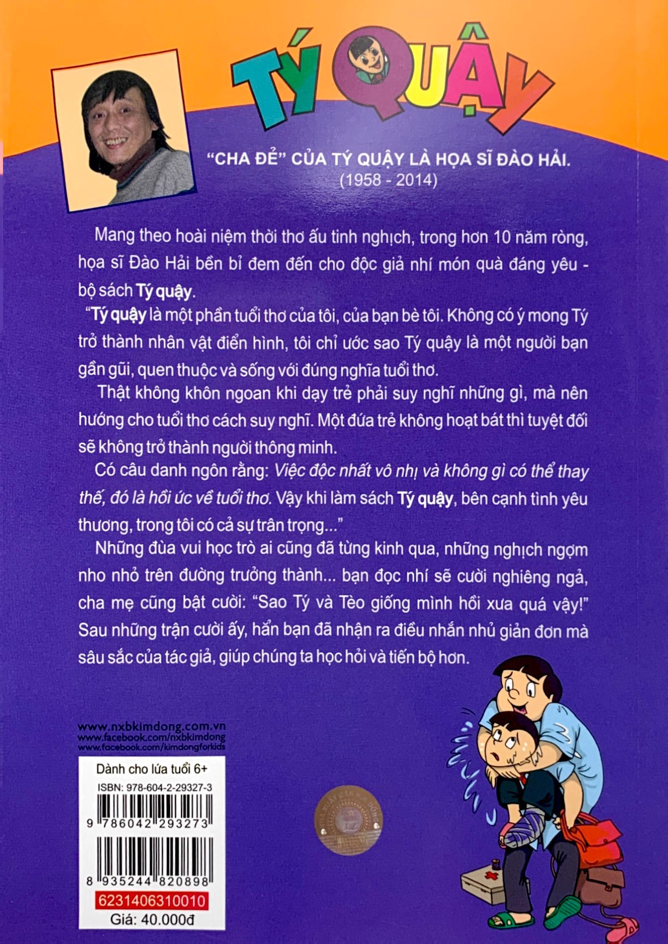 tý quậy - tập 10 (tái bản 2019) - Ảnh 7