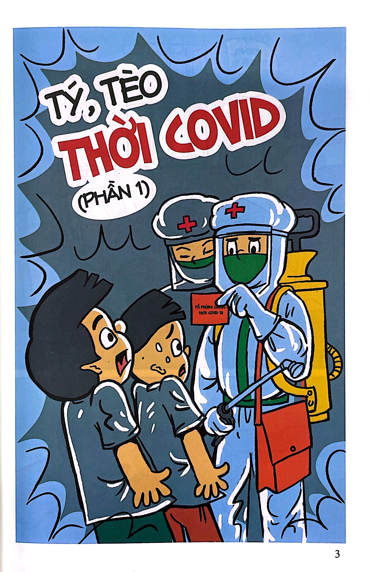 tý quậy - tập 12 - Ảnh 4