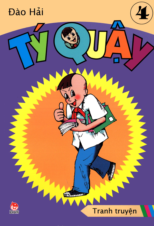 tý quậy - tập 4 (tái bản 2019) - Ảnh 2