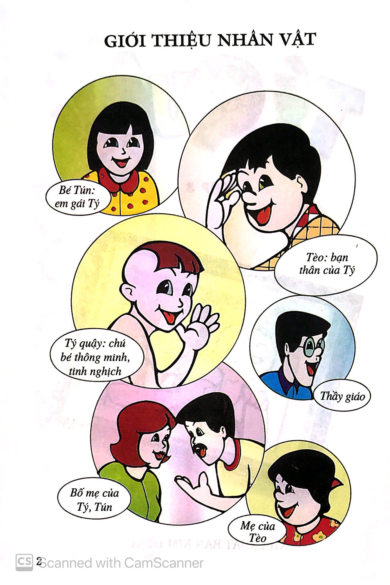 tý quậy - tập 8 (tái bản 2019) - Ảnh 3