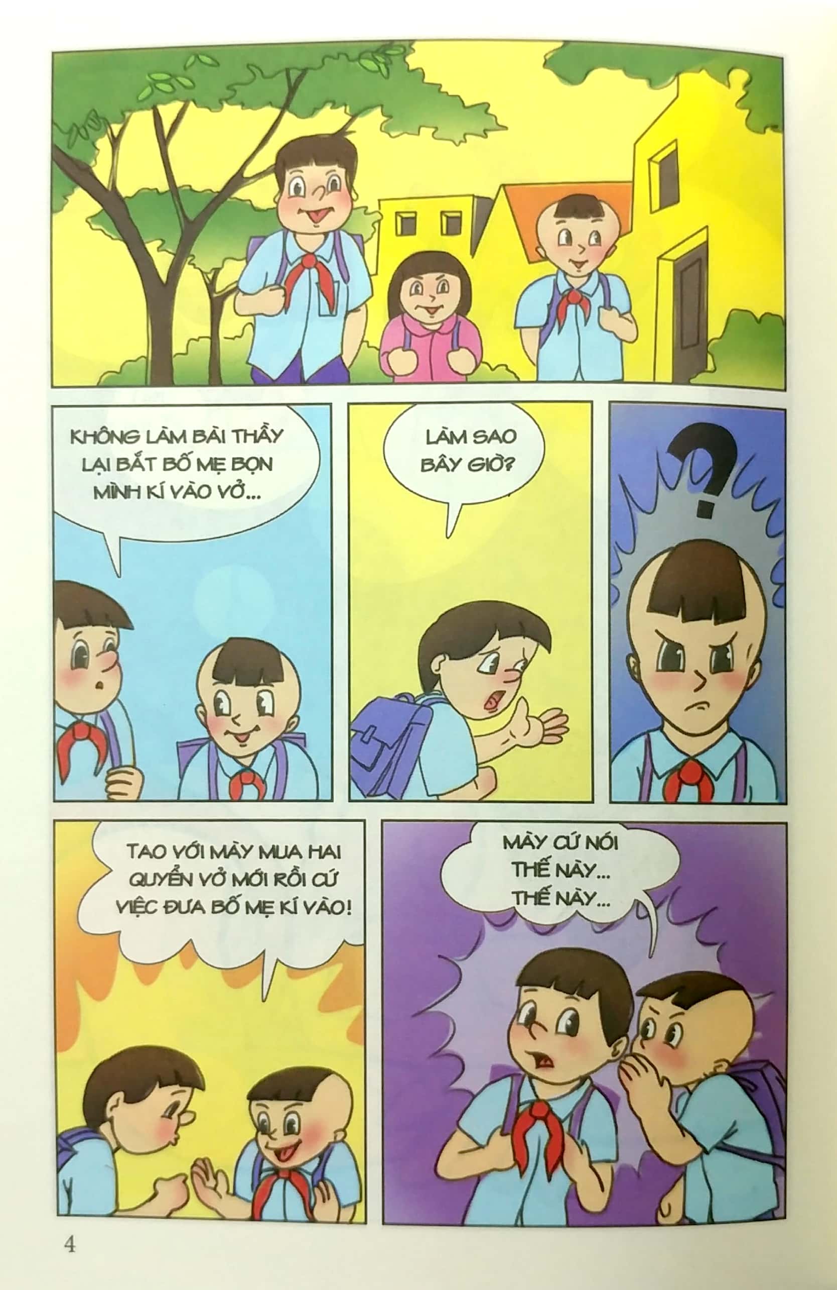 tý quậy - tập 9 (tái bản 2019) - Ảnh 4