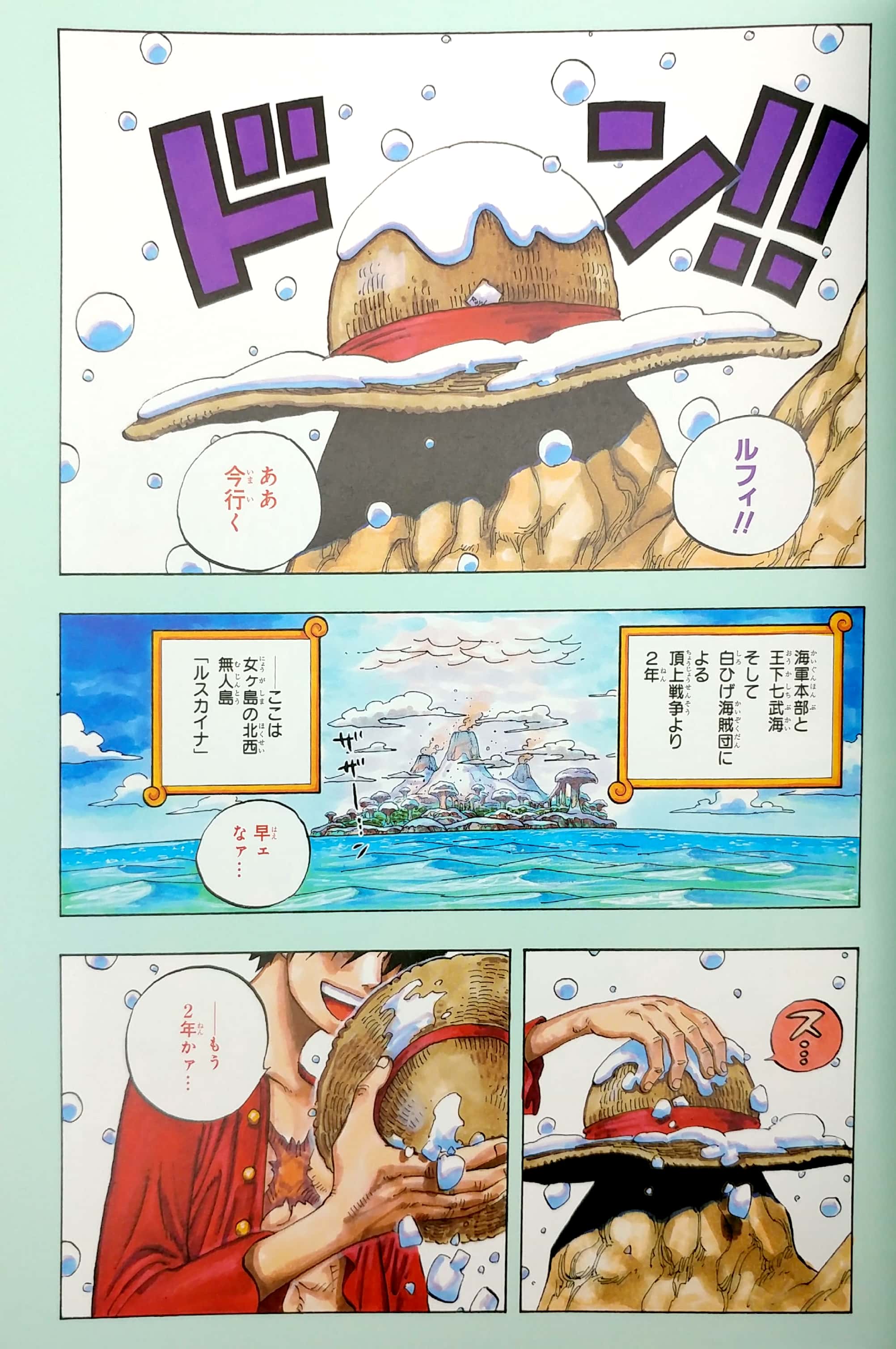 tyrannosaurus colo 7 tyrannosaurus color 7 - Ảnh 4