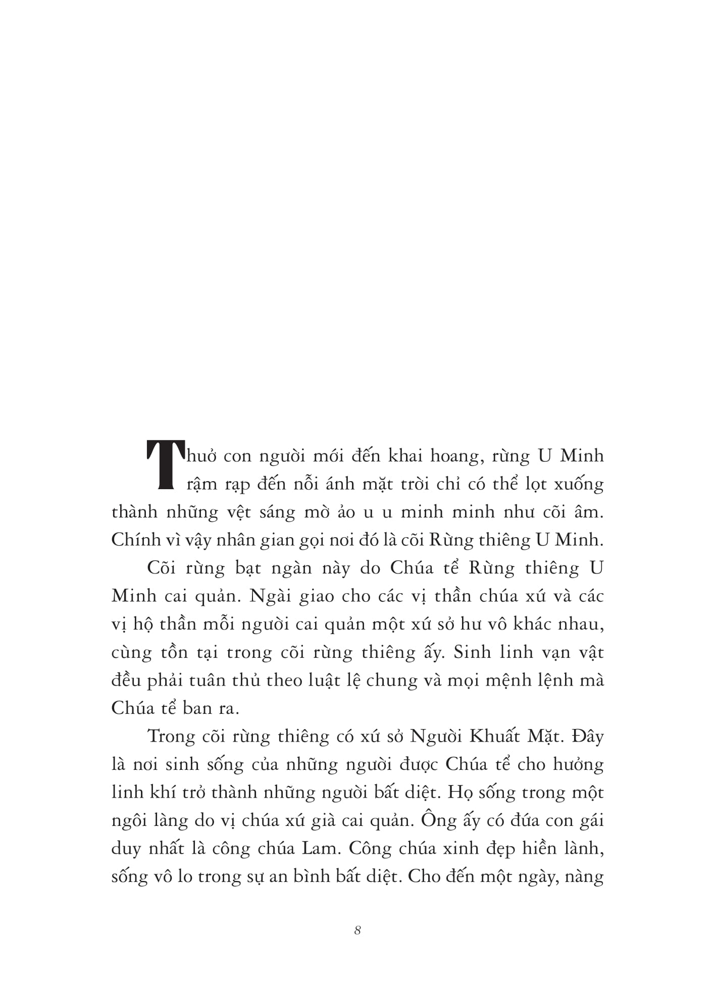 U Minh Truyền Kì - Ảnh 4