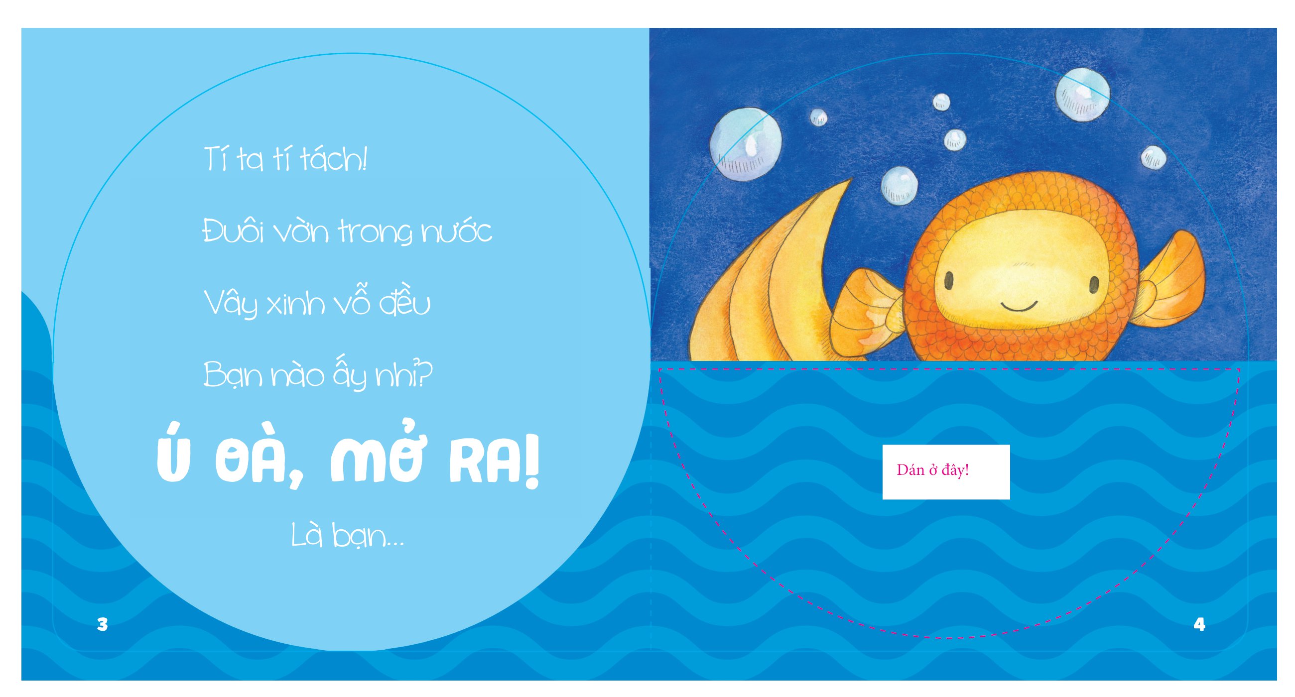 ú oà, mở ra! - những người bạn đặc biệt - bìa cứng - Ảnh 3