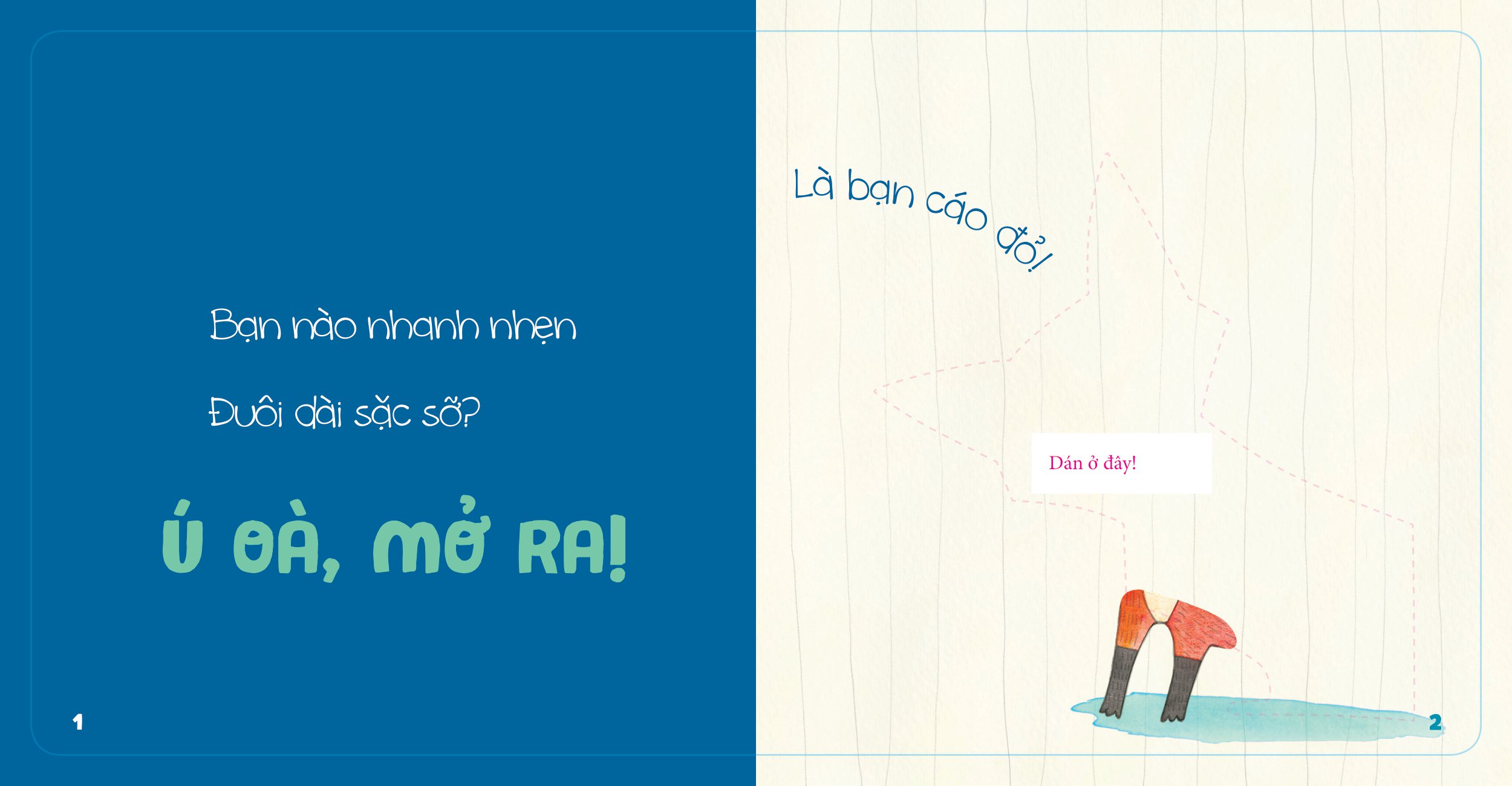 ú oà, mở ra! - những người bạn đáng yêu - bìa cứng - Ảnh 2