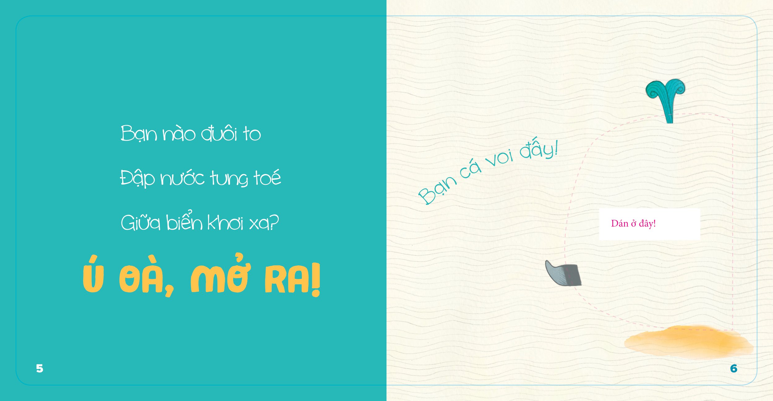 ú oà, mở ra! - những người bạn đáng yêu - bìa cứng - Ảnh 4