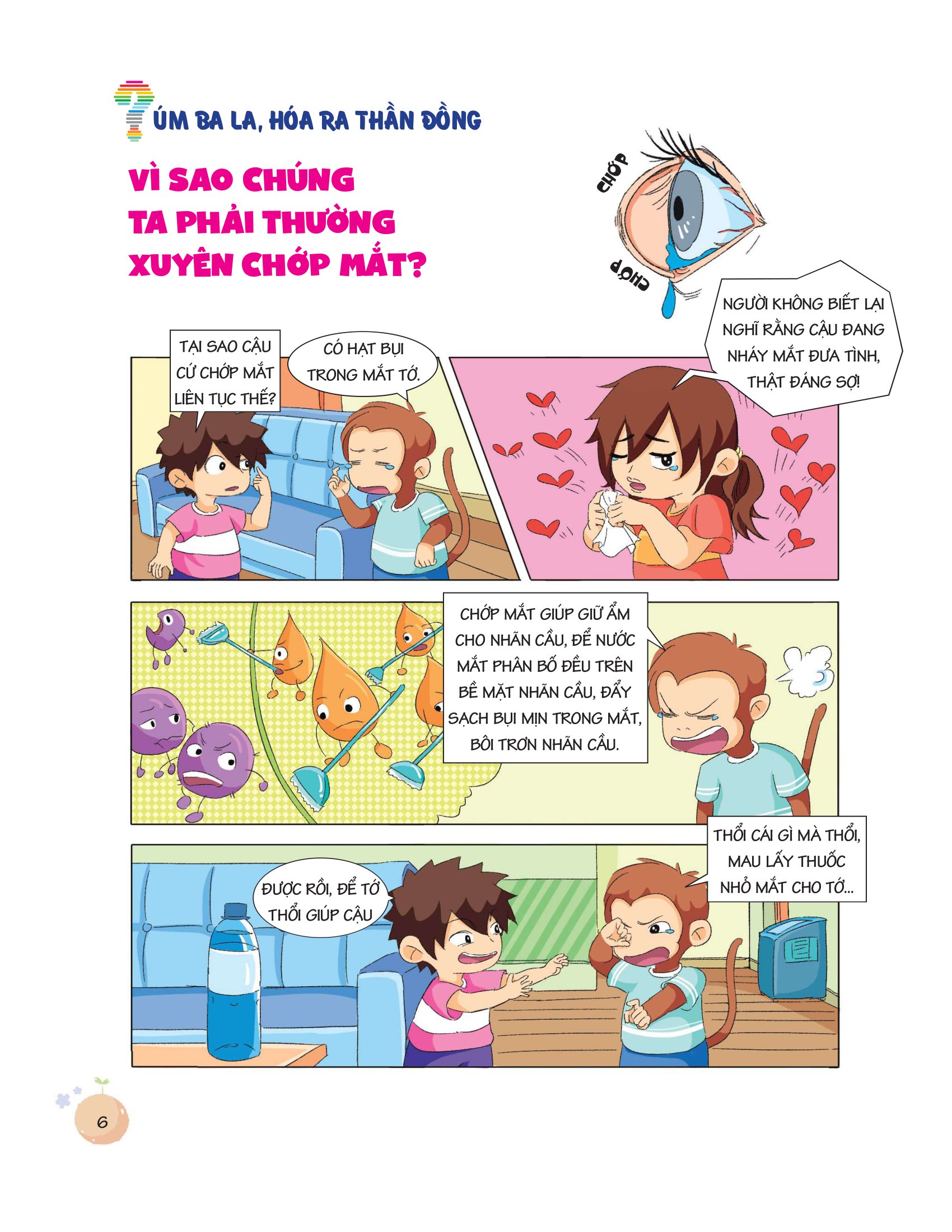 úm ba la hóa ra thần đồng - bí mật cơ thể người (6-12 tuổi) - Ảnh 11