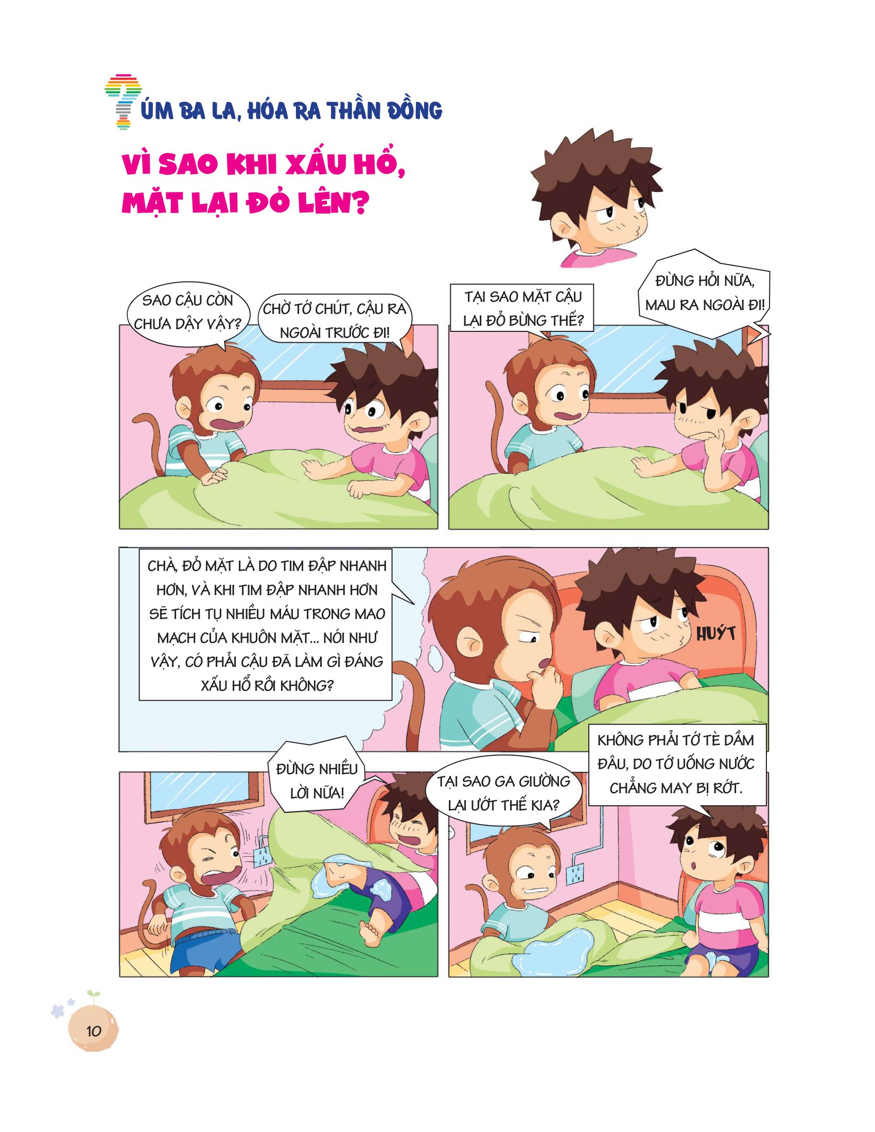 úm ba la hóa ra thần đồng - bí mật cơ thể người (6-12 tuổi) - Ảnh 15