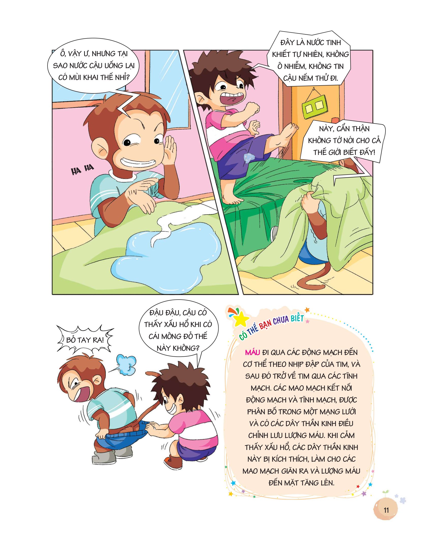 úm ba la hóa ra thần đồng - bí mật cơ thể người (6-12 tuổi) - Ảnh 16