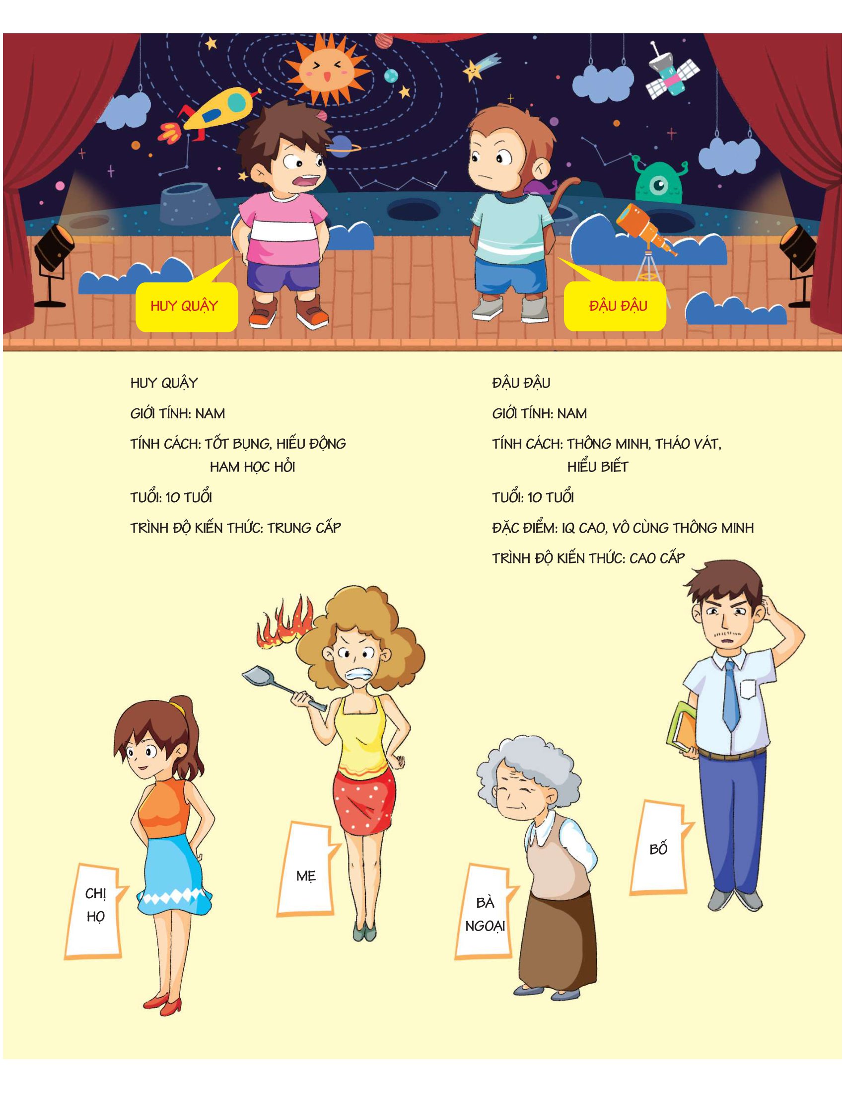 úm ba la hóa ra thần đồng - bí mật cơ thể người (6-12 tuổi) - Ảnh 6