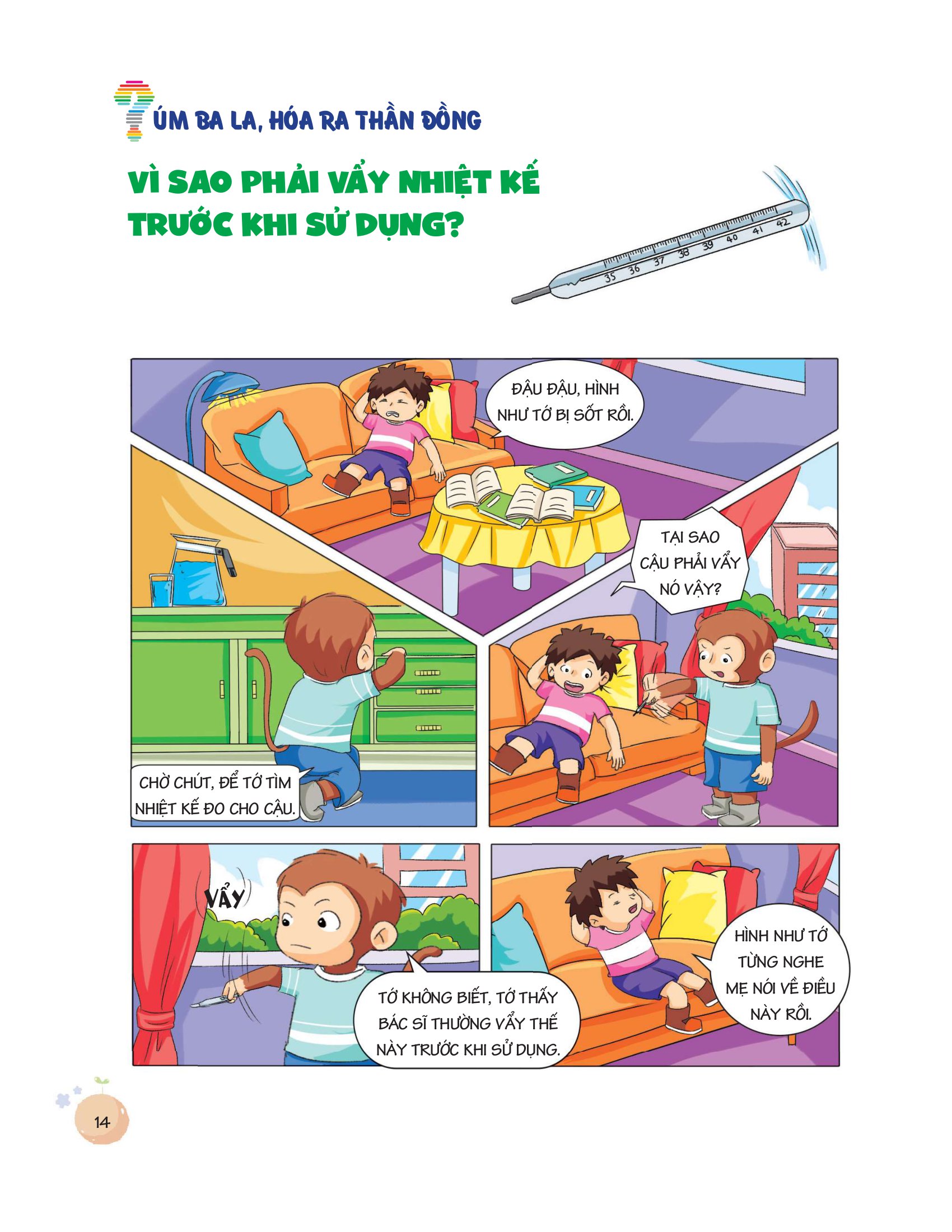 úm ba la hóa ra thần đồng - khoa học kỳ thú (6-12 tuổi) - Ảnh 11