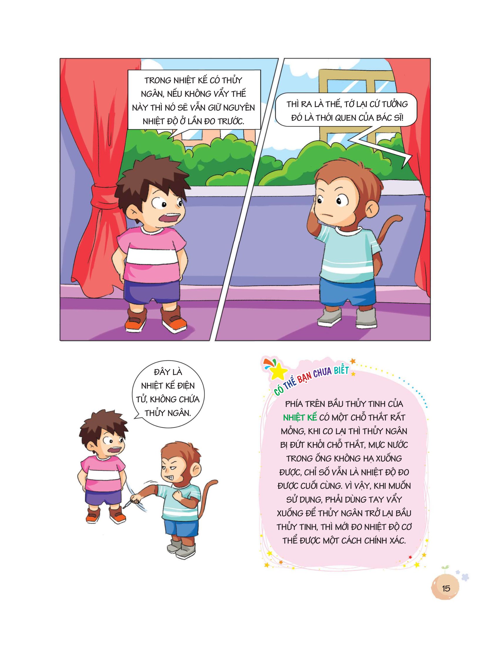 úm ba la hóa ra thần đồng - khoa học kỳ thú (6-12 tuổi) - Ảnh 12