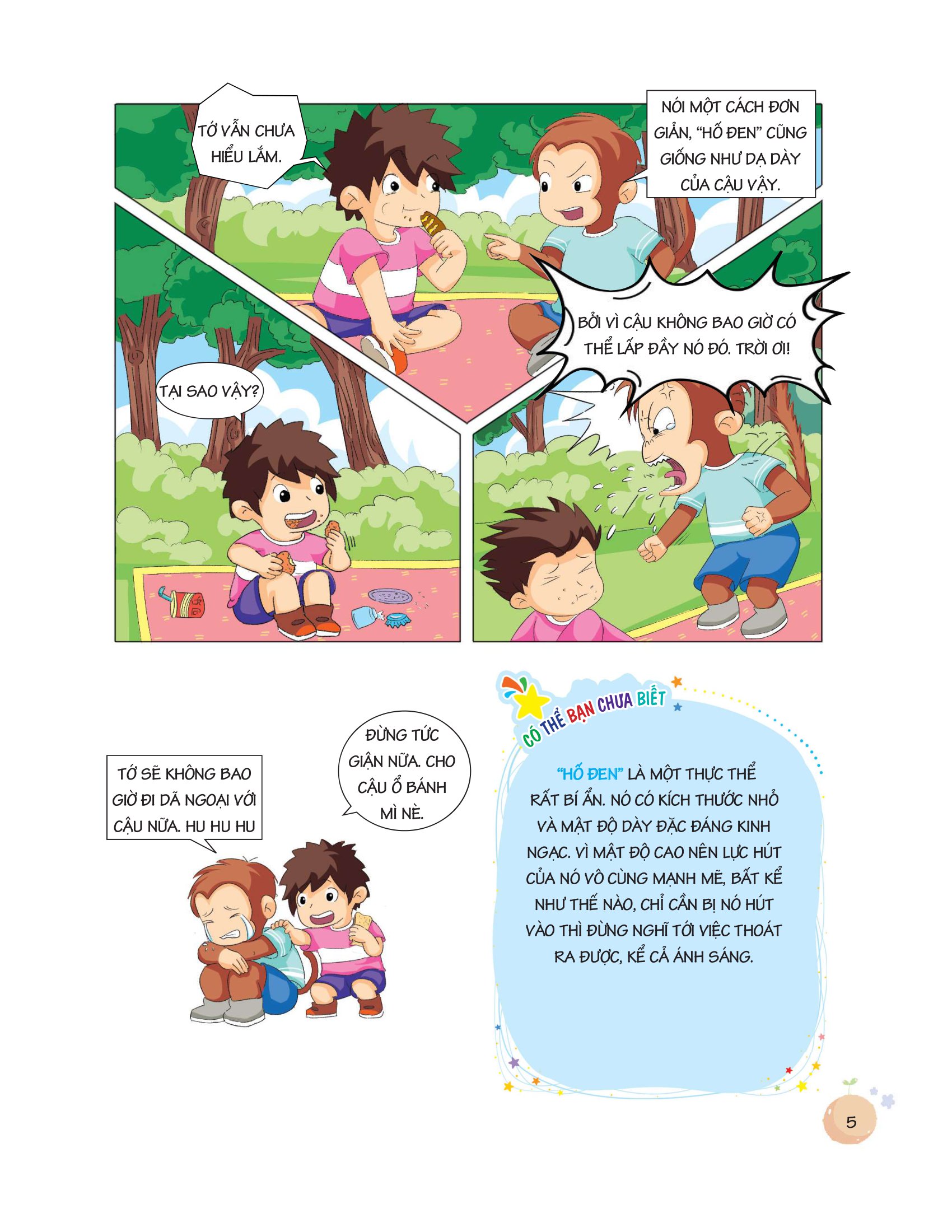 úm ba la hóa ra thần đồng - vũ trụ diệu kỳ (6-12 tuổi) - Ảnh 10