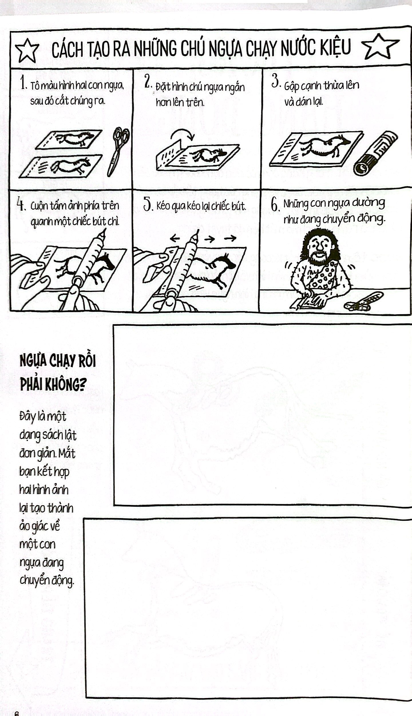 úm ba la! mở ra mô hình sáng tạo - nghệ thuật - Ảnh 6