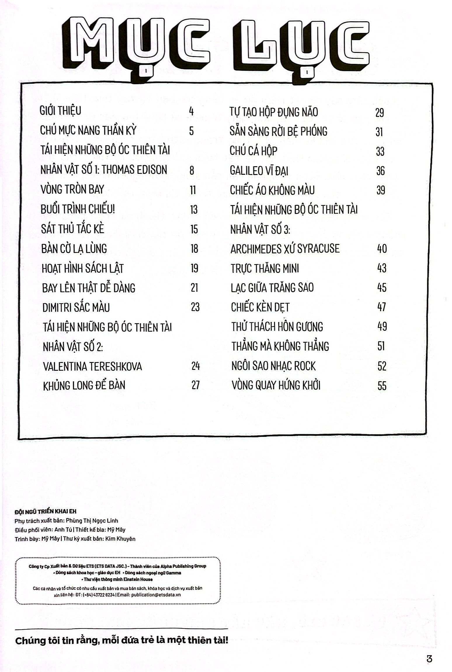 úm ba la! mở ra mô hình sáng tạo - thiên văn học - phiên bản galileo - Ảnh 3