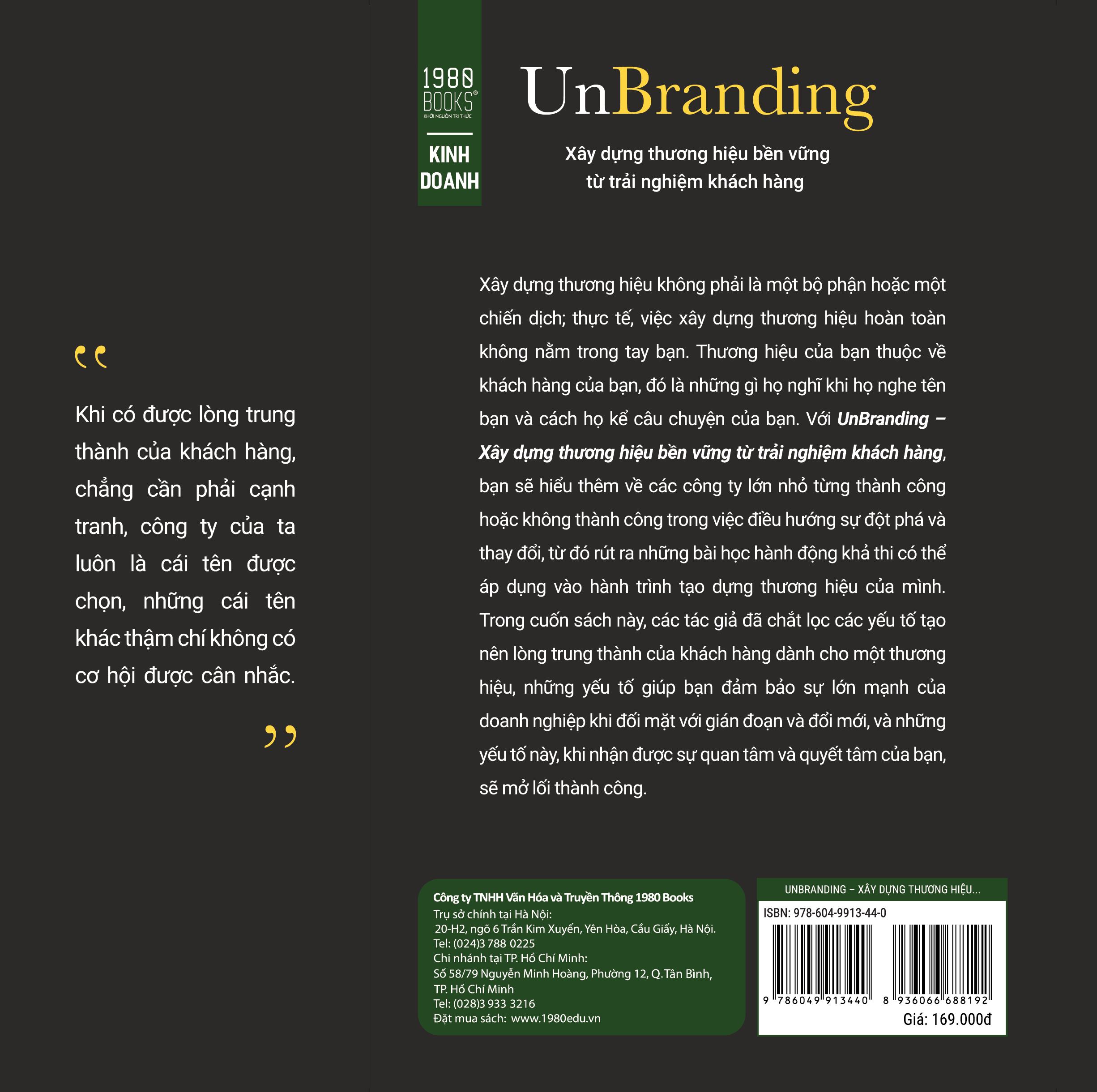 unbranding - xây dựng thương hiệu bền vững từ trải nghiệm khách hàng - Ảnh 3