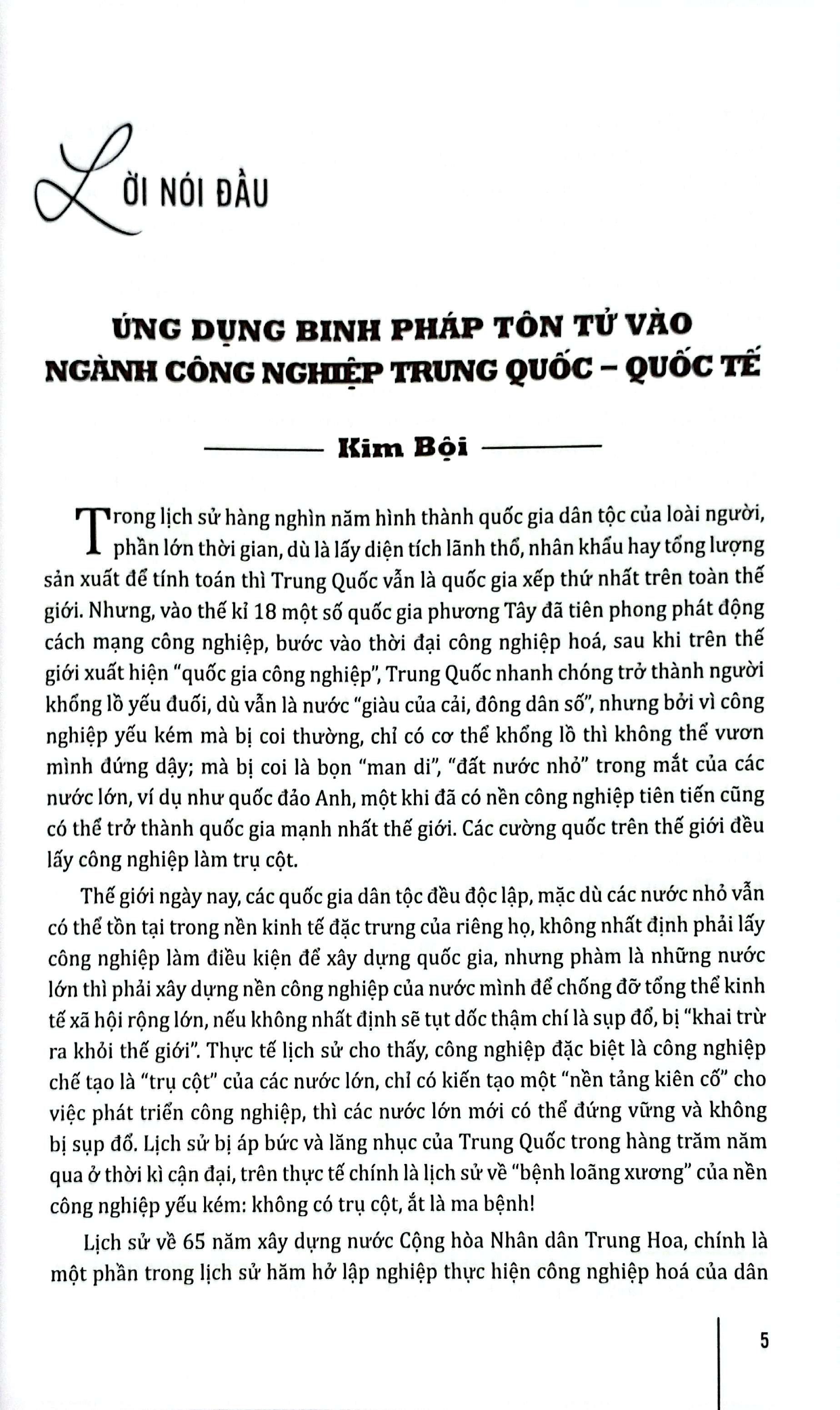 Ứng Dụng Binh Pháp Tôn Tử Vào Ngành Công Nghiệp Trung Quốc Quốc Tế - Ảnh 3