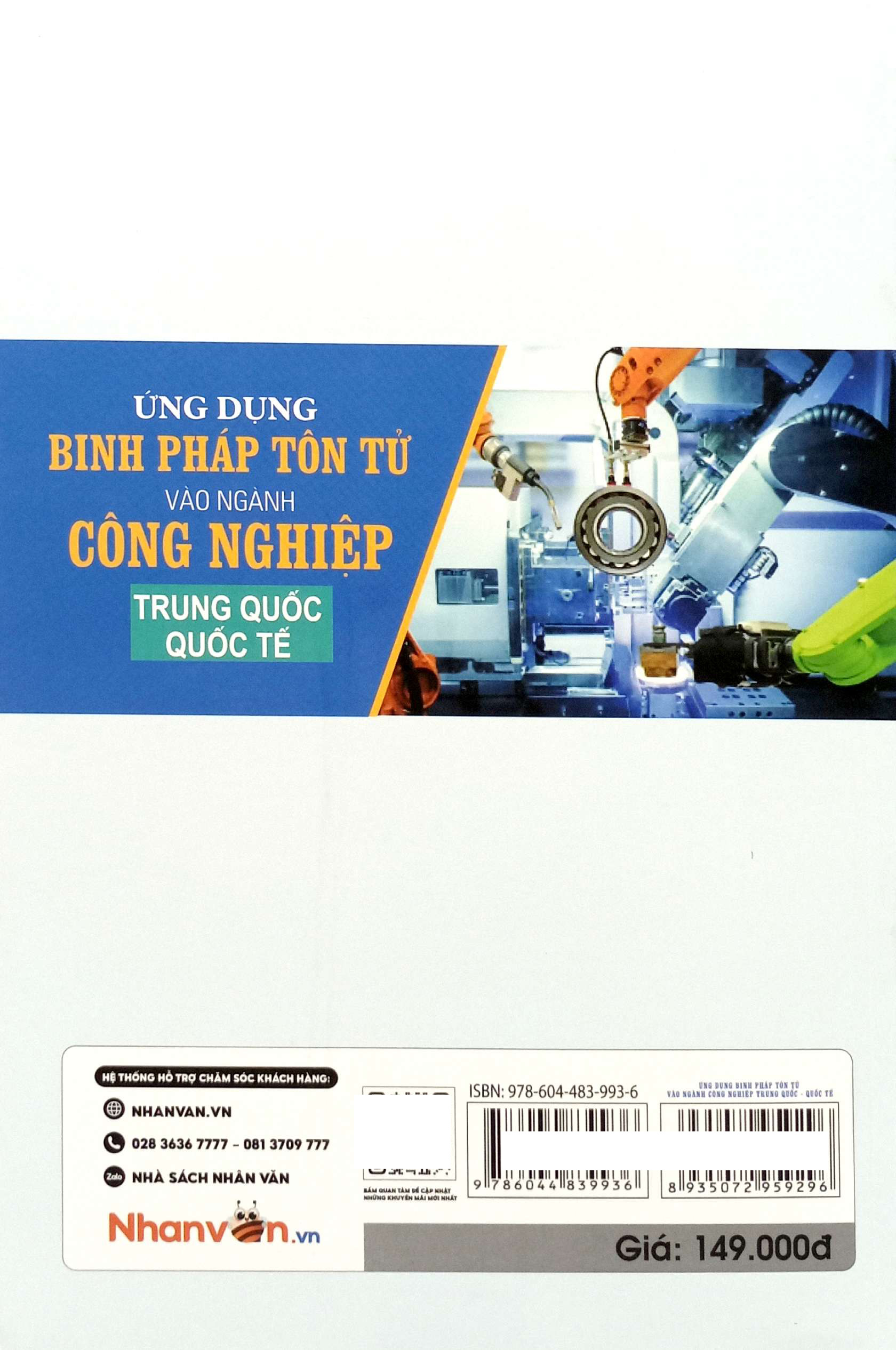 Ứng Dụng Binh Pháp Tôn Tử Vào Ngành Công Nghiệp Trung Quốc Quốc Tế - Ảnh 6