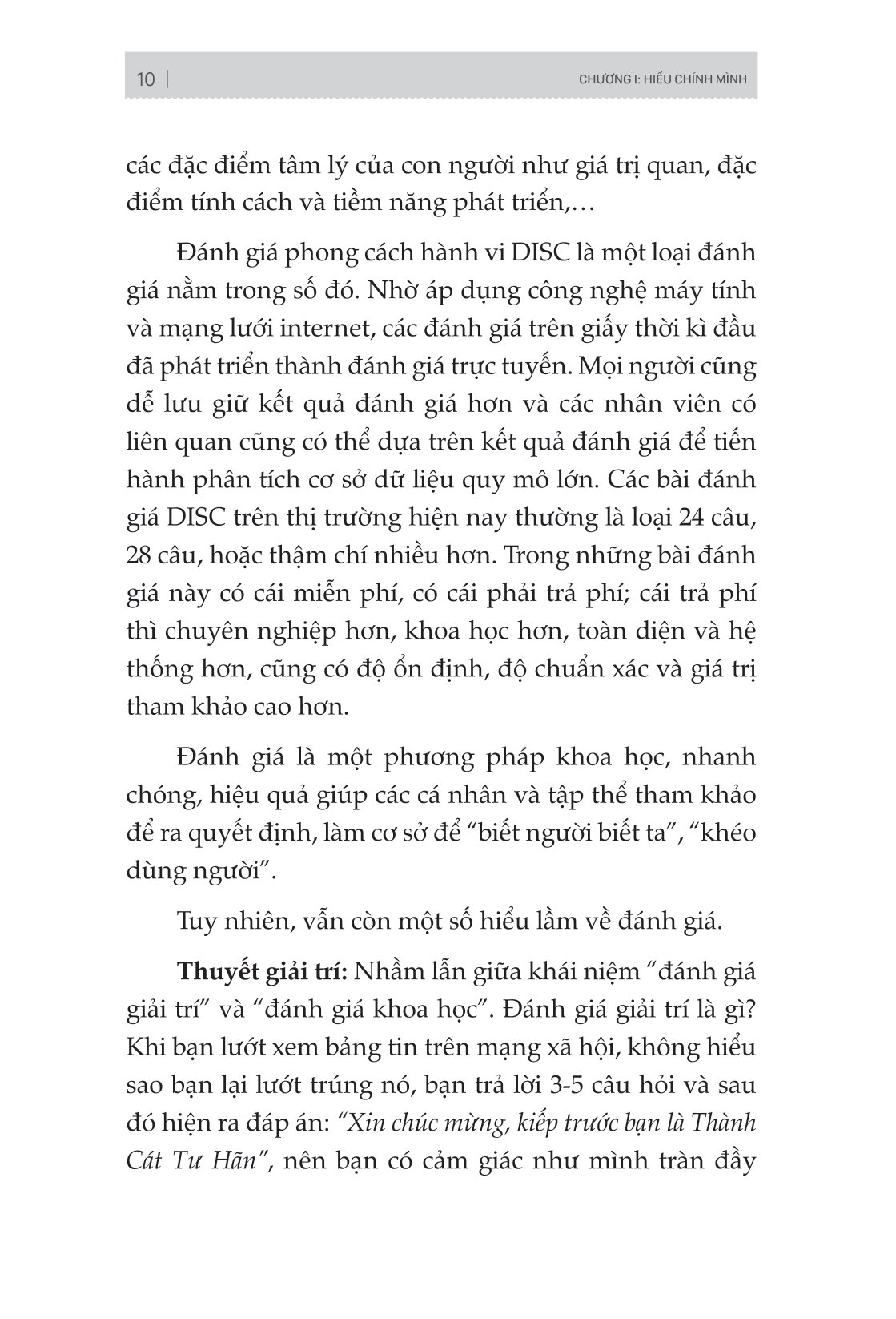 ứng dụng disc để hiểu từng người xung quanh bạn - trong gia đình - Ảnh 11