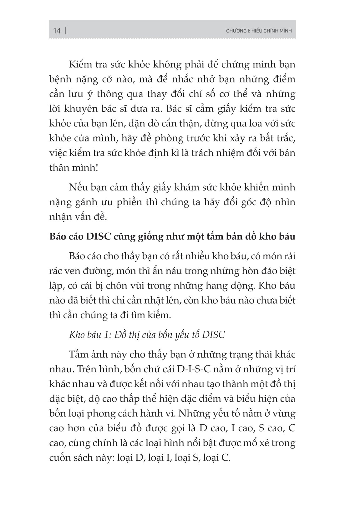 ứng dụng disc để hiểu từng người xung quanh bạn - trong gia đình - Ảnh 15