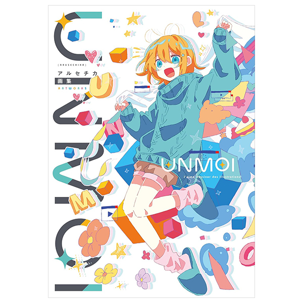 UNMOI アルセチカ画集 - Unmoi Aruse Chika Gashuu - Aruse Chika Artworks: UNMOI