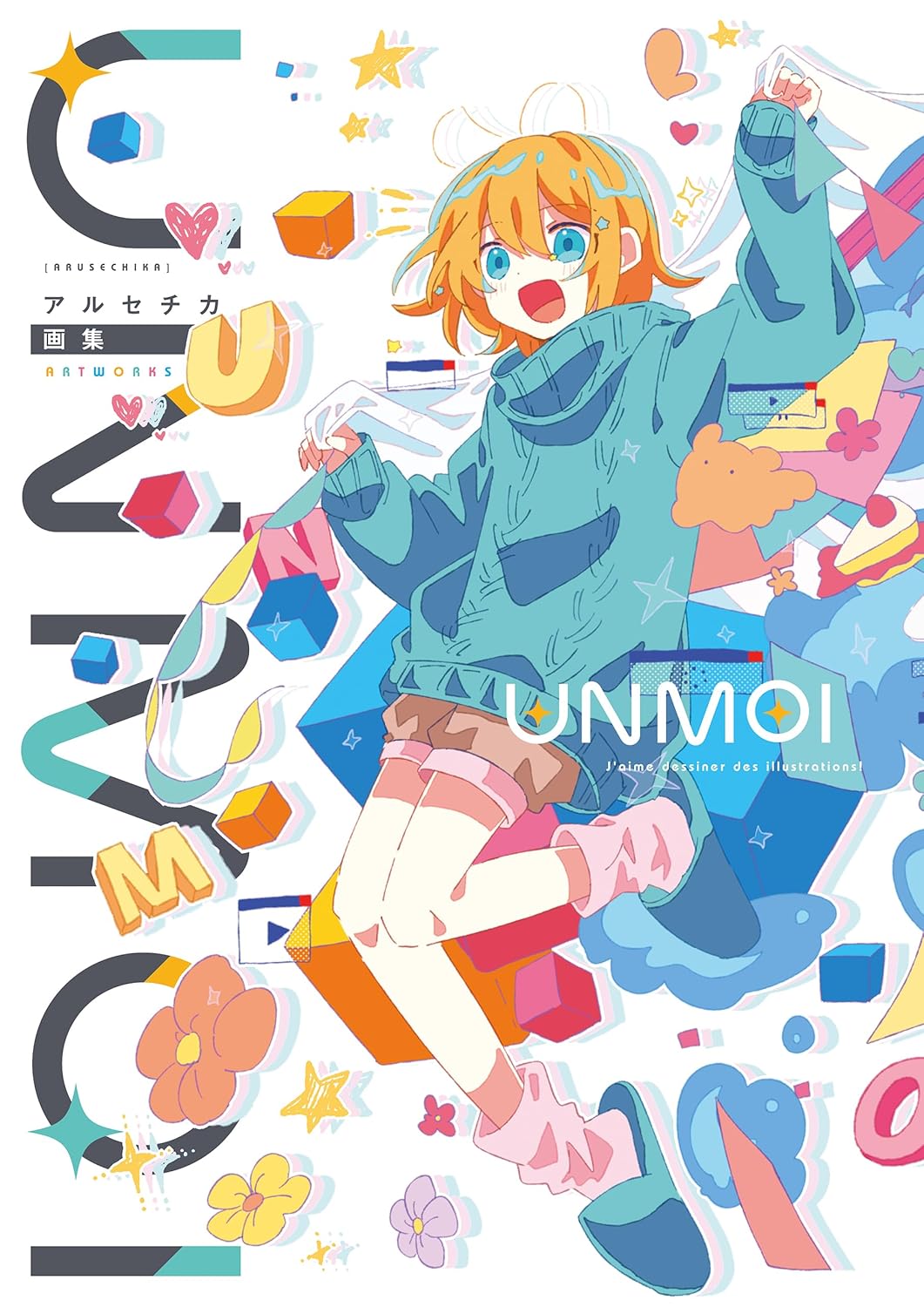 UNMOI アルセチカ画集 - Unmoi Aruse Chika Gashuu - Aruse Chika Artworks: UNMOI - Ảnh 2