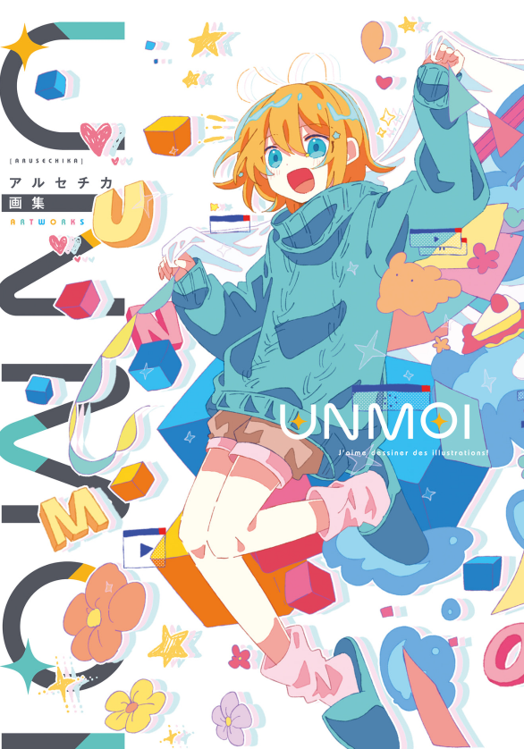 UNMOI アルセチカ画集 - Unmoi Aruse Chika Gashuu - Aruse Chika Artworks: UNMOI - Ảnh 3