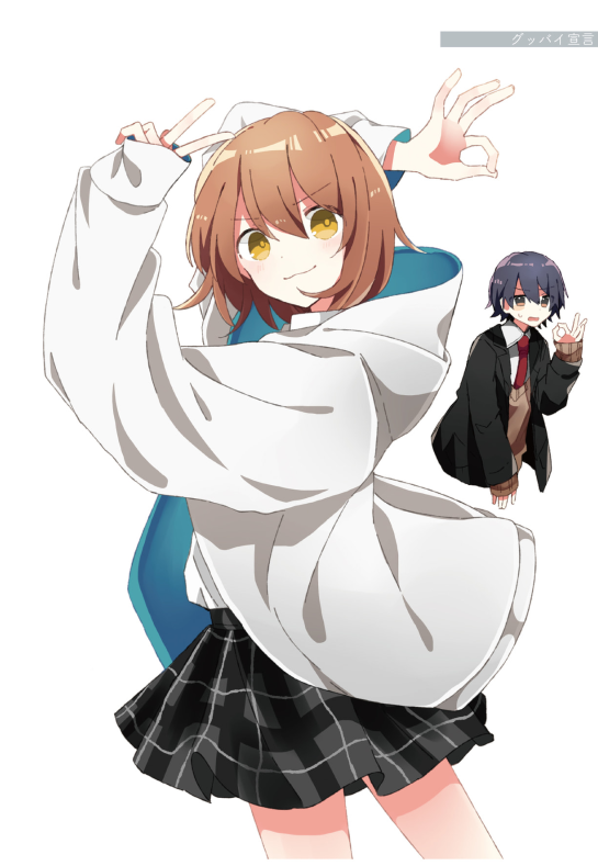 UNMOI アルセチカ画集 - Unmoi Aruse Chika Gashuu - Aruse Chika Artworks: UNMOI - Ảnh 8