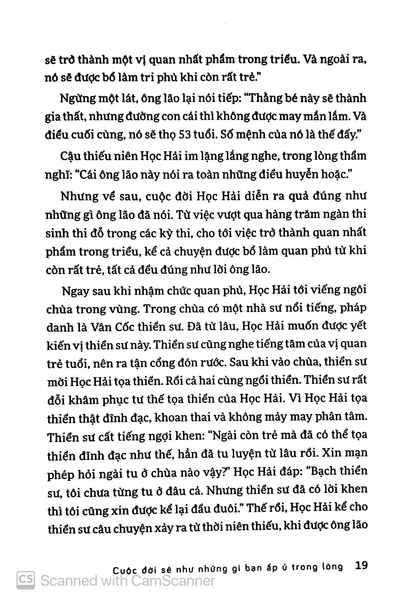 ước mơ của bạn nhất định thành hiện thực (tái bản) - Ảnh 6