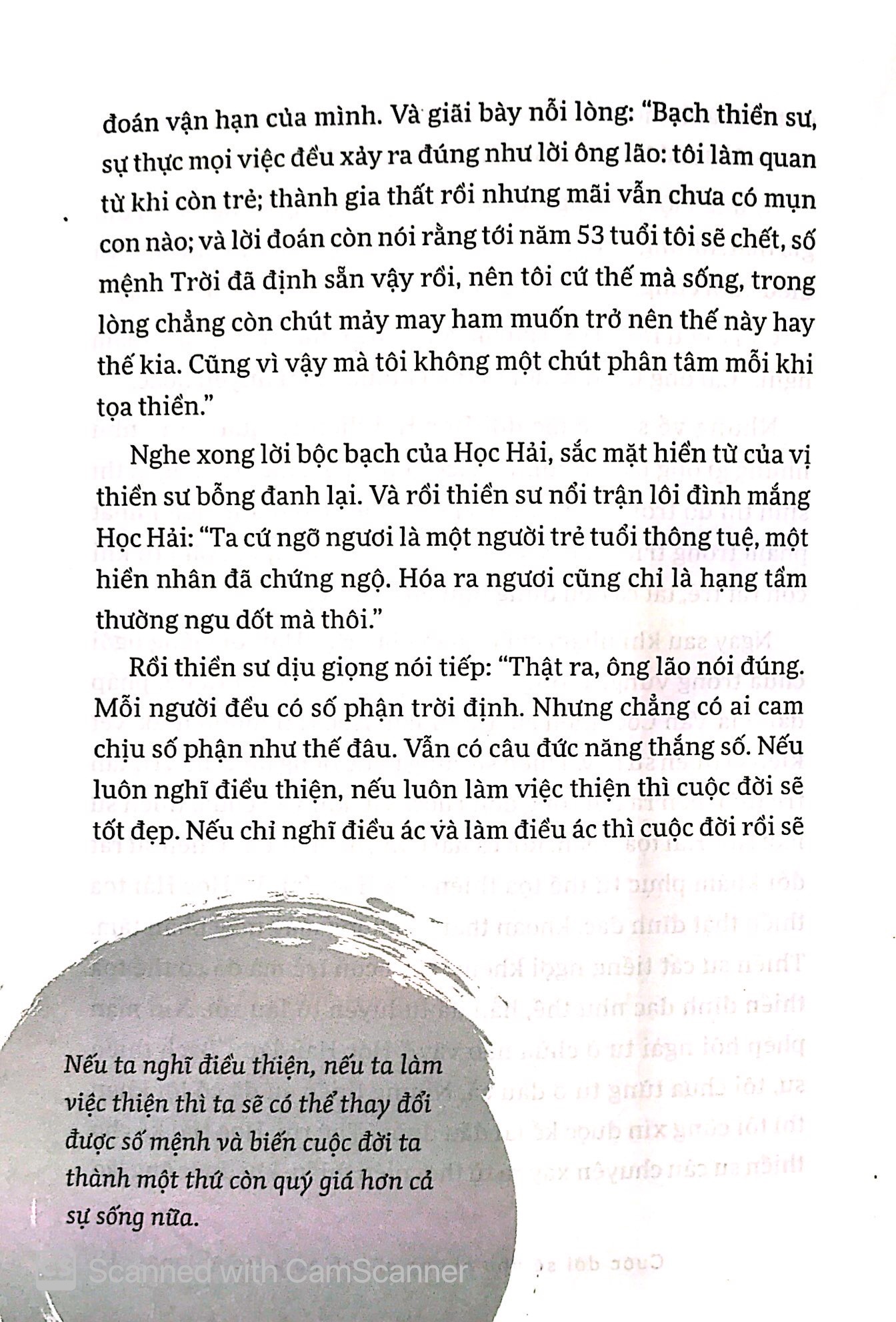 ước mơ của bạn nhất định thành hiện thực (tái bản) - Ảnh 7