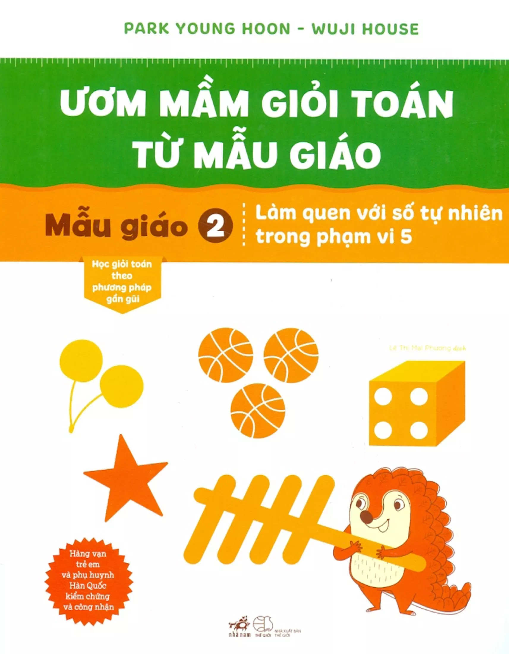 ươm mầm giỏi toán từ mẫu giáo - mẫu giáo 2 - làm quen với số tự nhiên trong phạm vi 5 - Ảnh 2