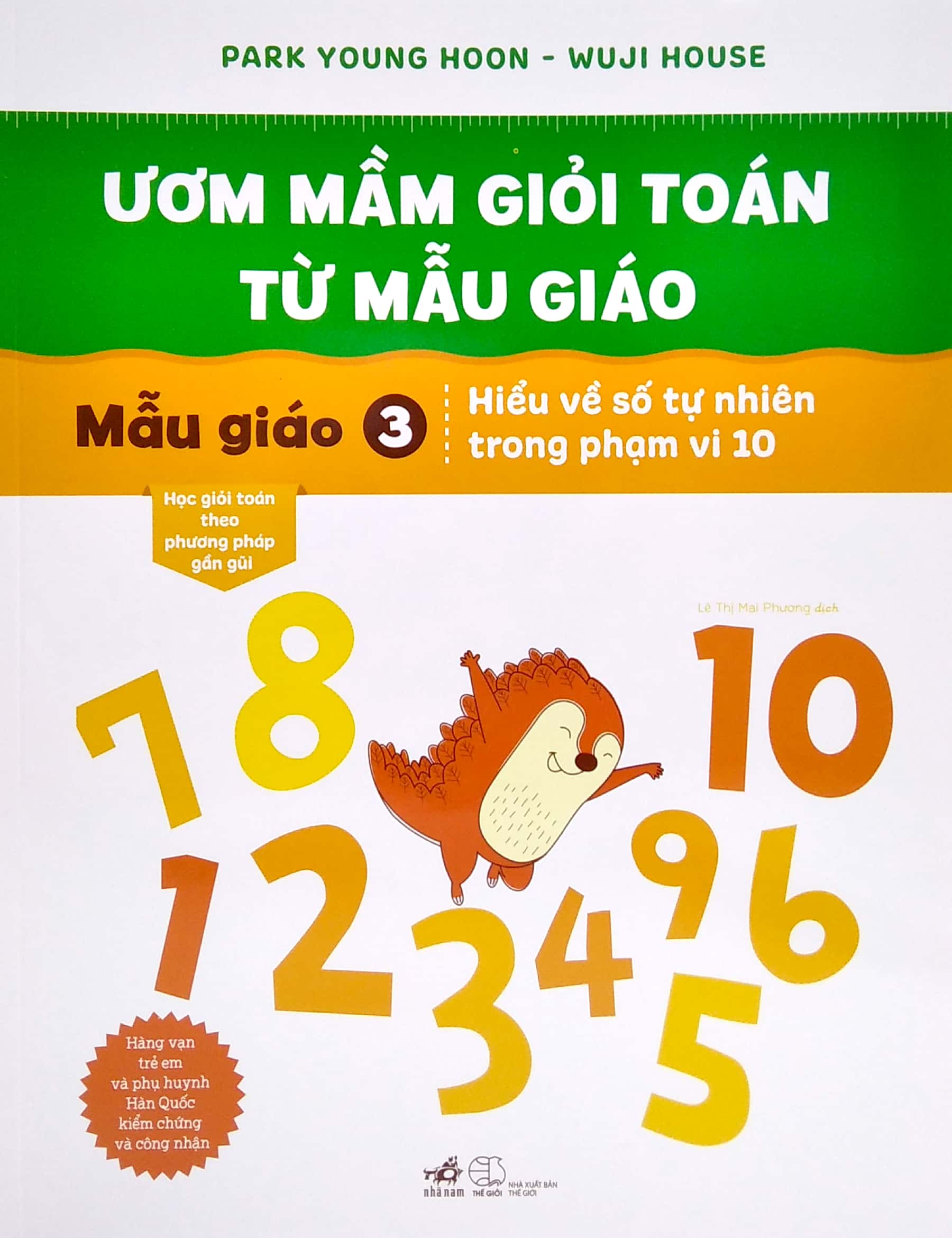 ươm mầm giỏi toán từ mẫu giáo - mẫu giáo 3 - làm quen với số tự nhiên trong phạm vi 10 - Ảnh 2