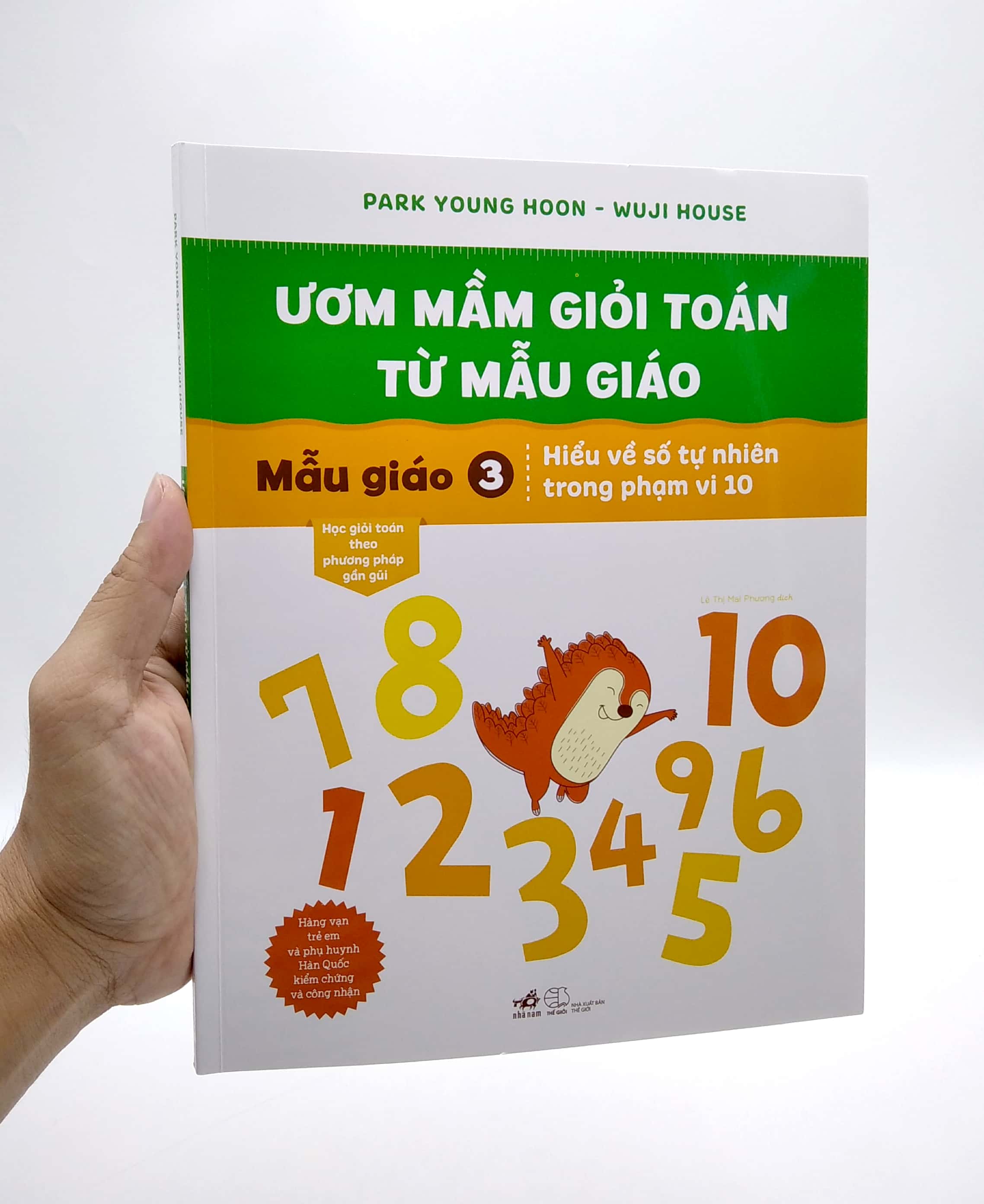 ươm mầm giỏi toán từ mẫu giáo - mẫu giáo 3 - làm quen với số tự nhiên trong phạm vi 10 - Ảnh 7