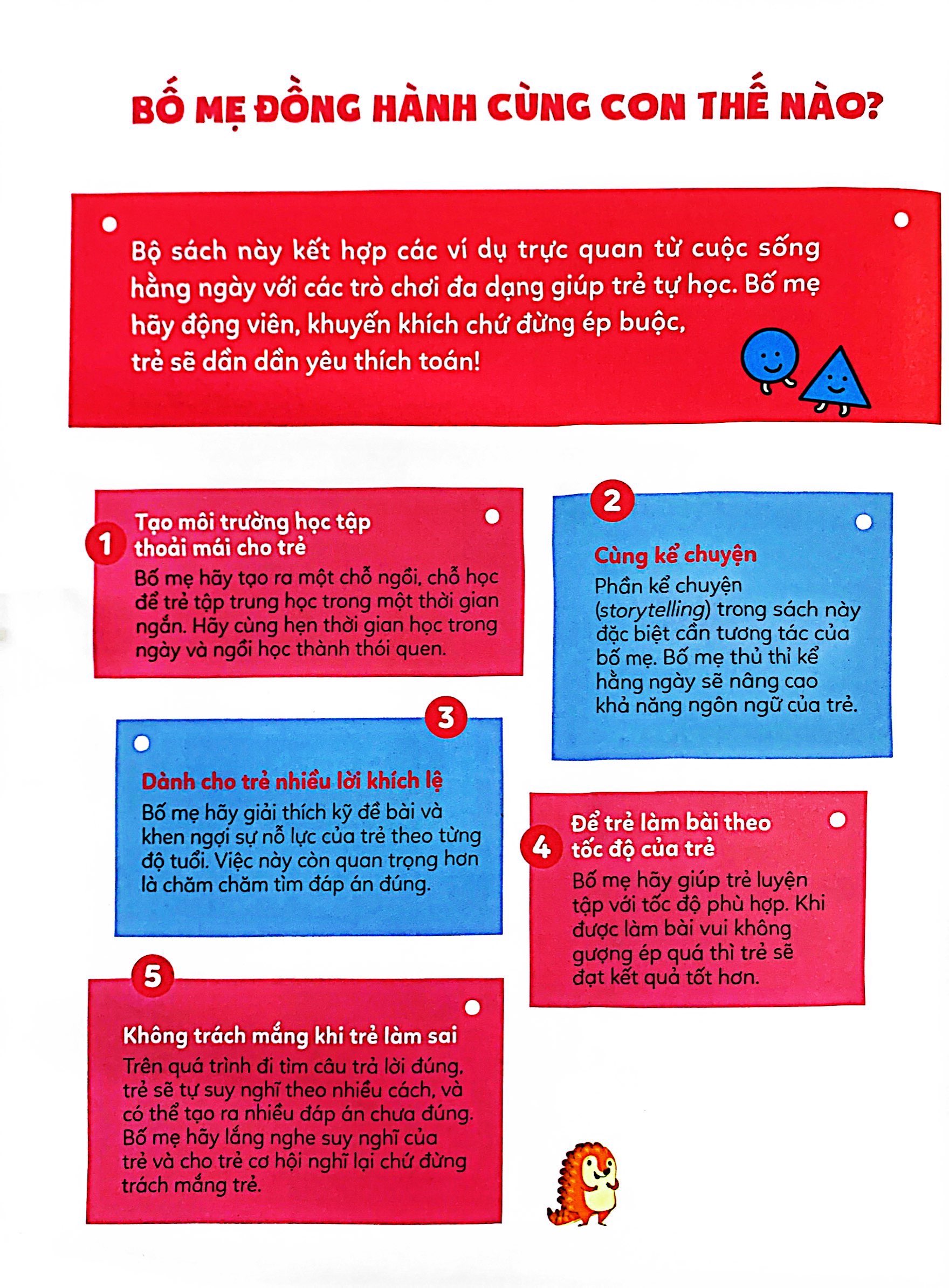 ươm mầm giỏi toán từ tiểu học - tiểu học 1 - từ 1 đến 20, số tự nhiên thật thú vị - Ảnh 5