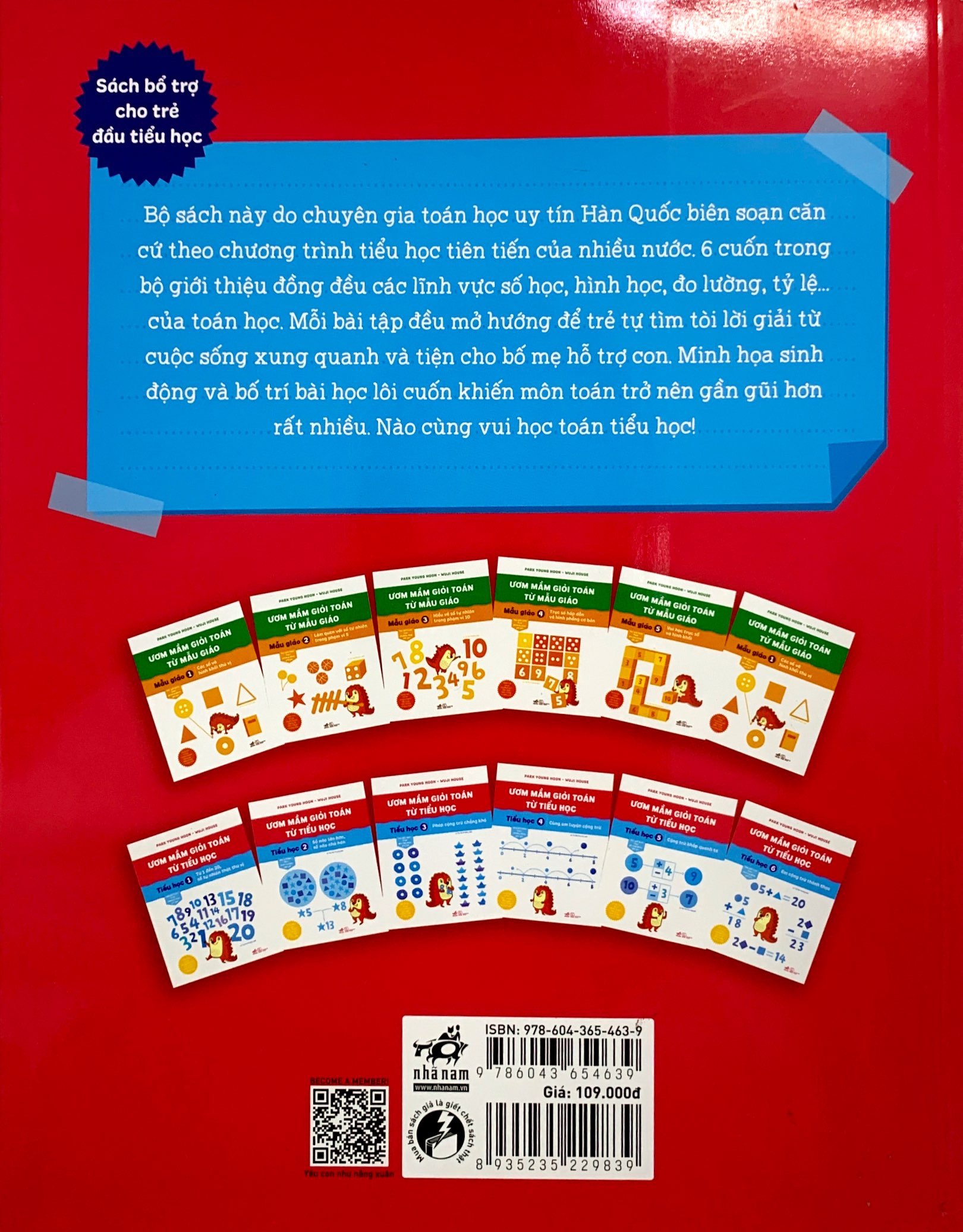 ươm mầm giỏi toán từ tiểu học - tiểu học 1 - từ 1 đến 20, số tự nhiên thật thú vị - Ảnh 7