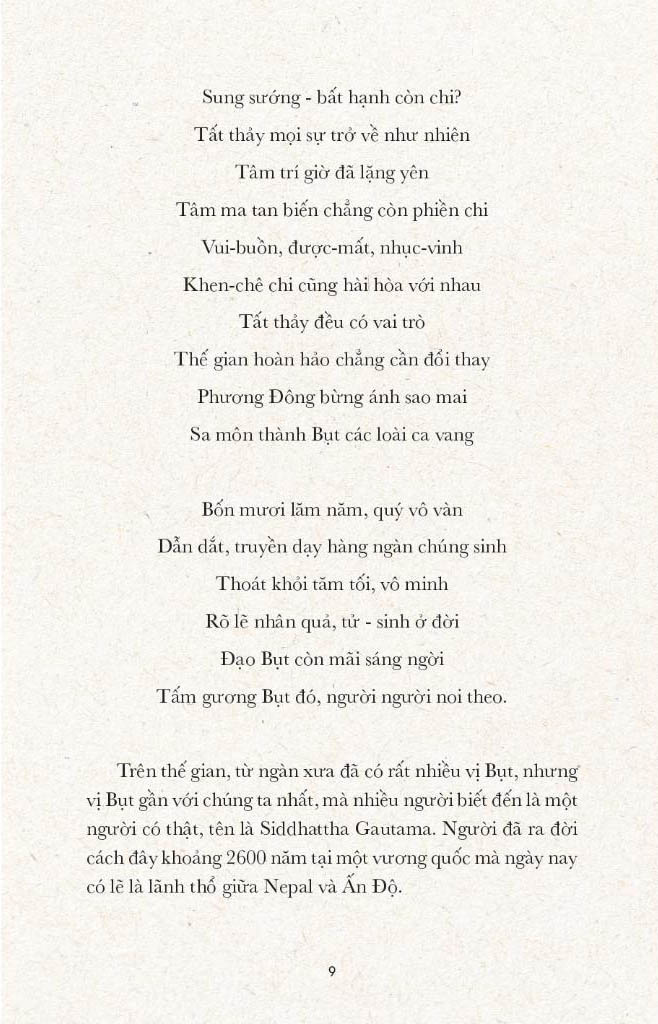 ươm mầm tân bụt - Ảnh 7