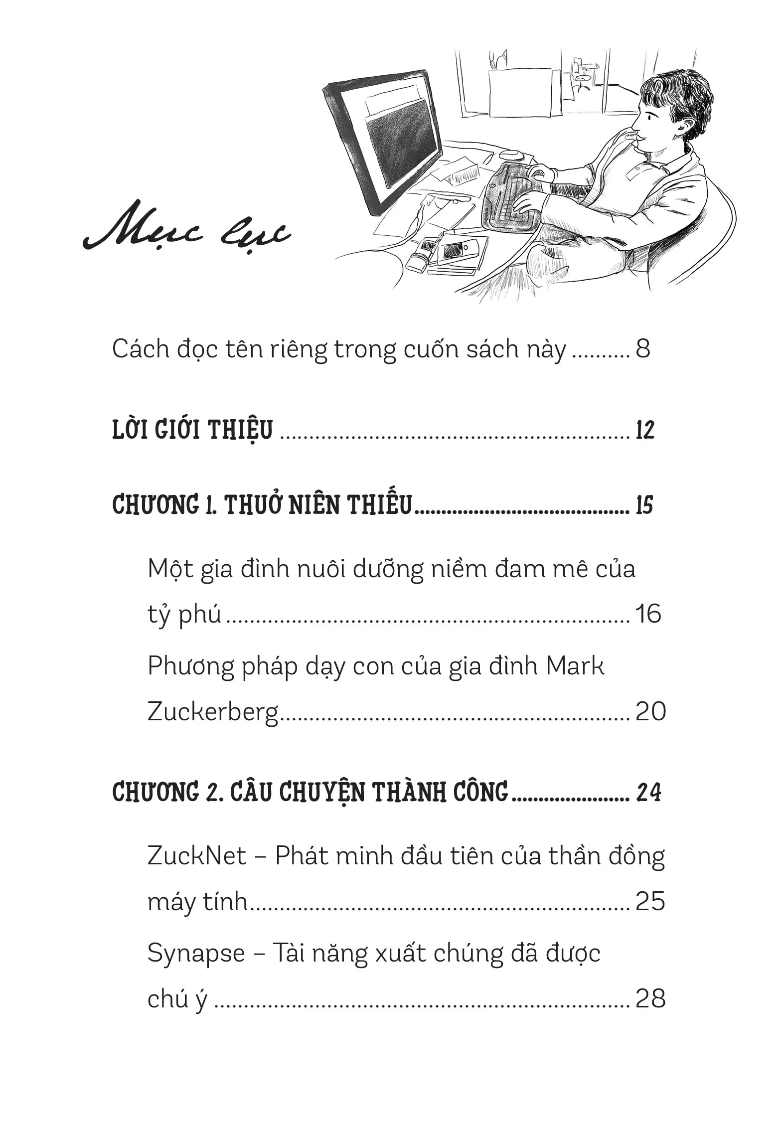 Ươm Mầm Tỷ Phú Nhí - Mark Zuckerberg - Kết Nối Thế Giới Bằng Doanh Nghiệp Tỷ Đô Facebook (Tái Bản 2025) - Ảnh 4