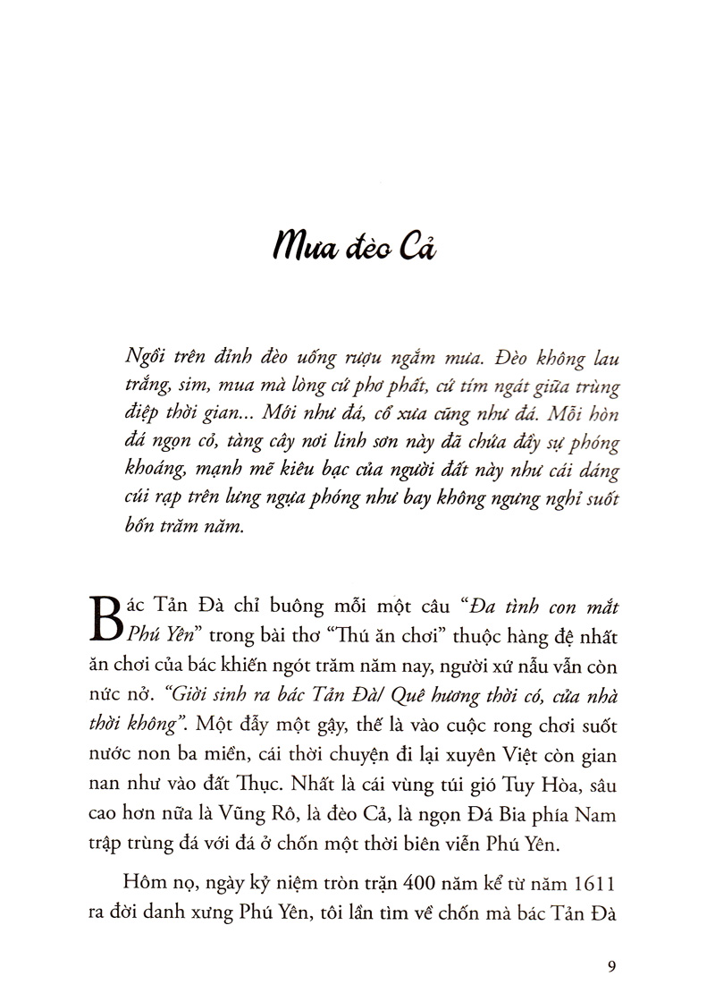 uống cafe trên đường của vũ - Ảnh 5