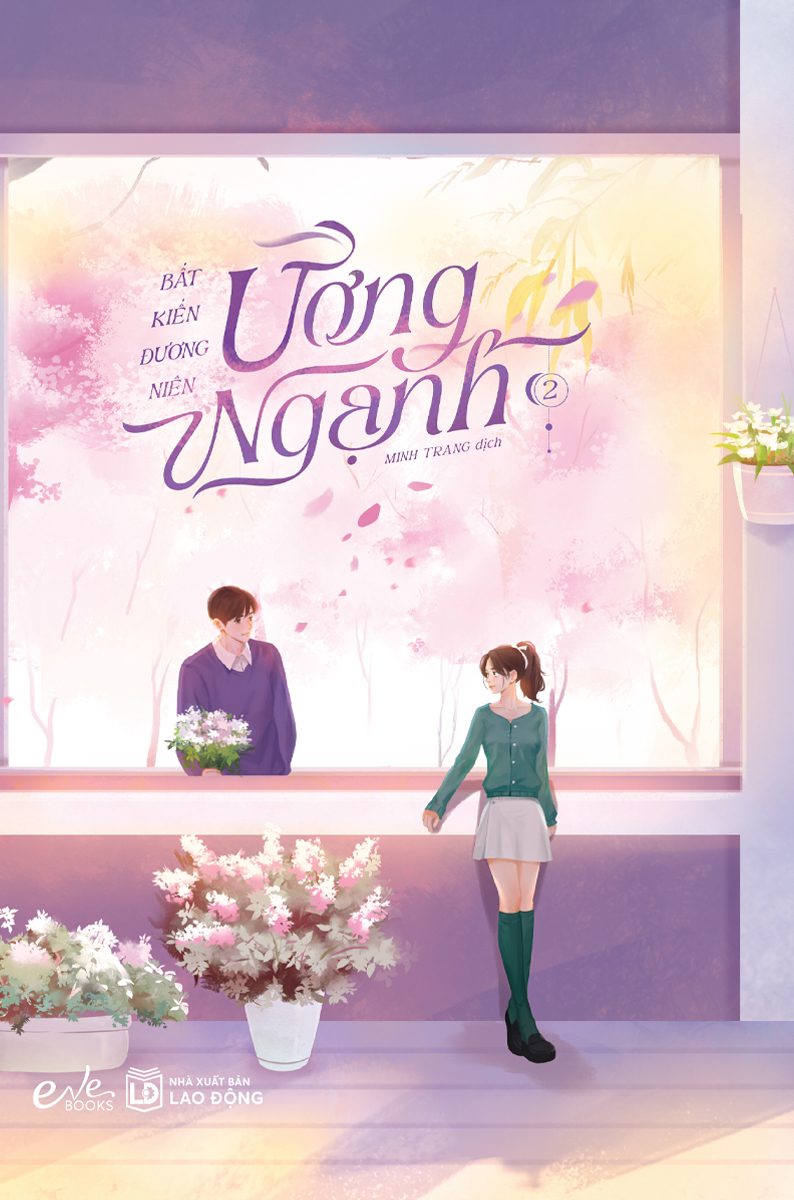 ương ngạnh - tập 2 - Ảnh 2