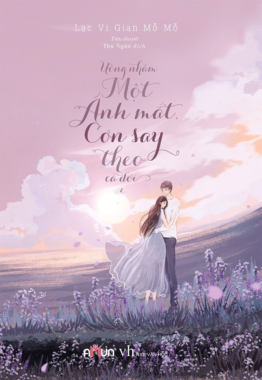 uống nhầm một ánh mắt, cơn say theo cả đời (bộ 2 tập) - tặng kèm postcard + tranh cổ phong - Ảnh 3