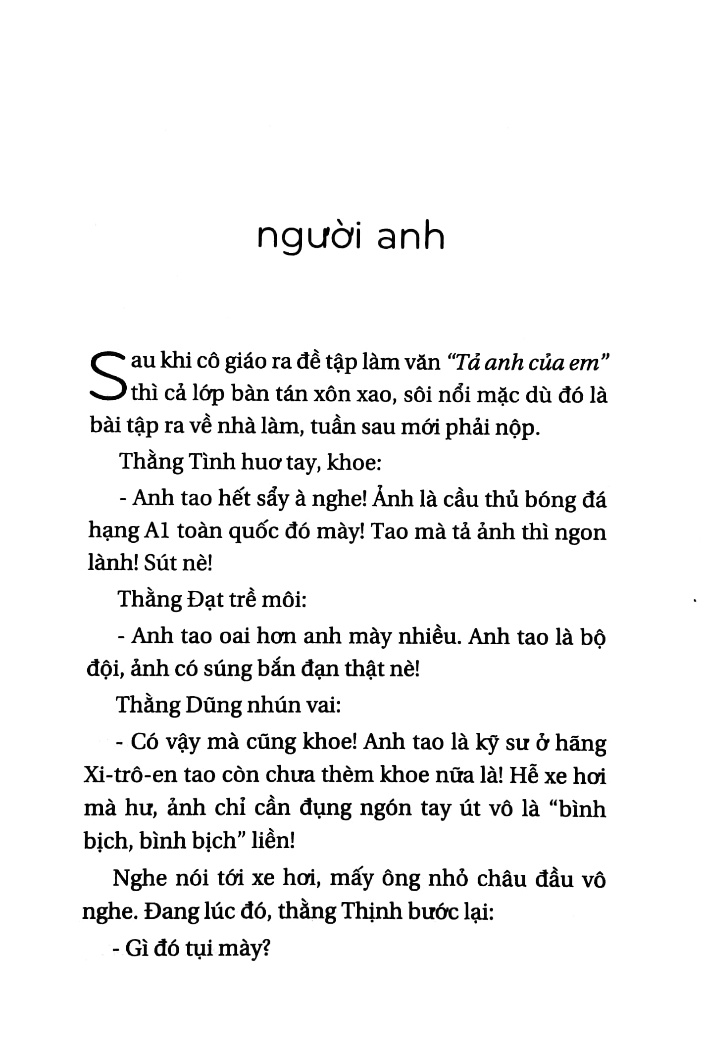 út quyên và tôi (tái bản 2022) - Ảnh 4