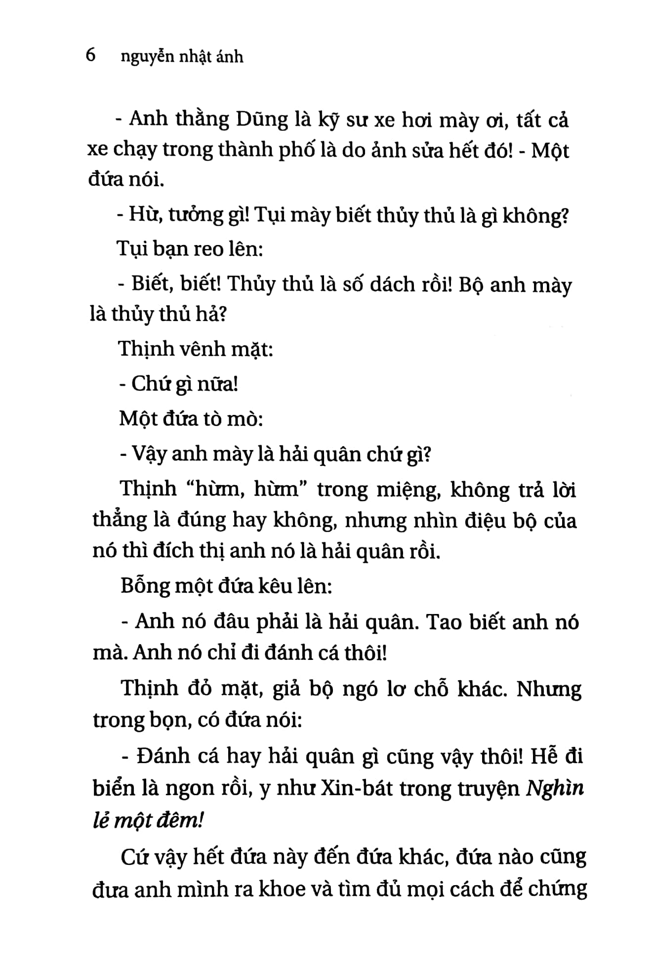 út quyên và tôi (tái bản 2022) - Ảnh 5
