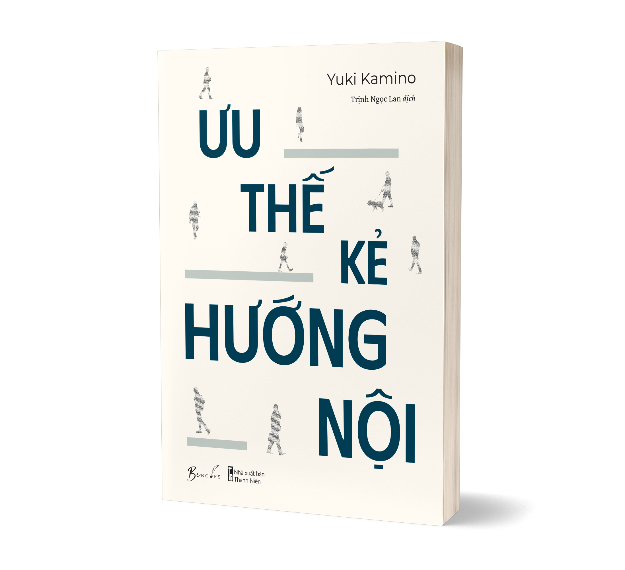 ưu thế kẻ hướng nội - Ảnh 3