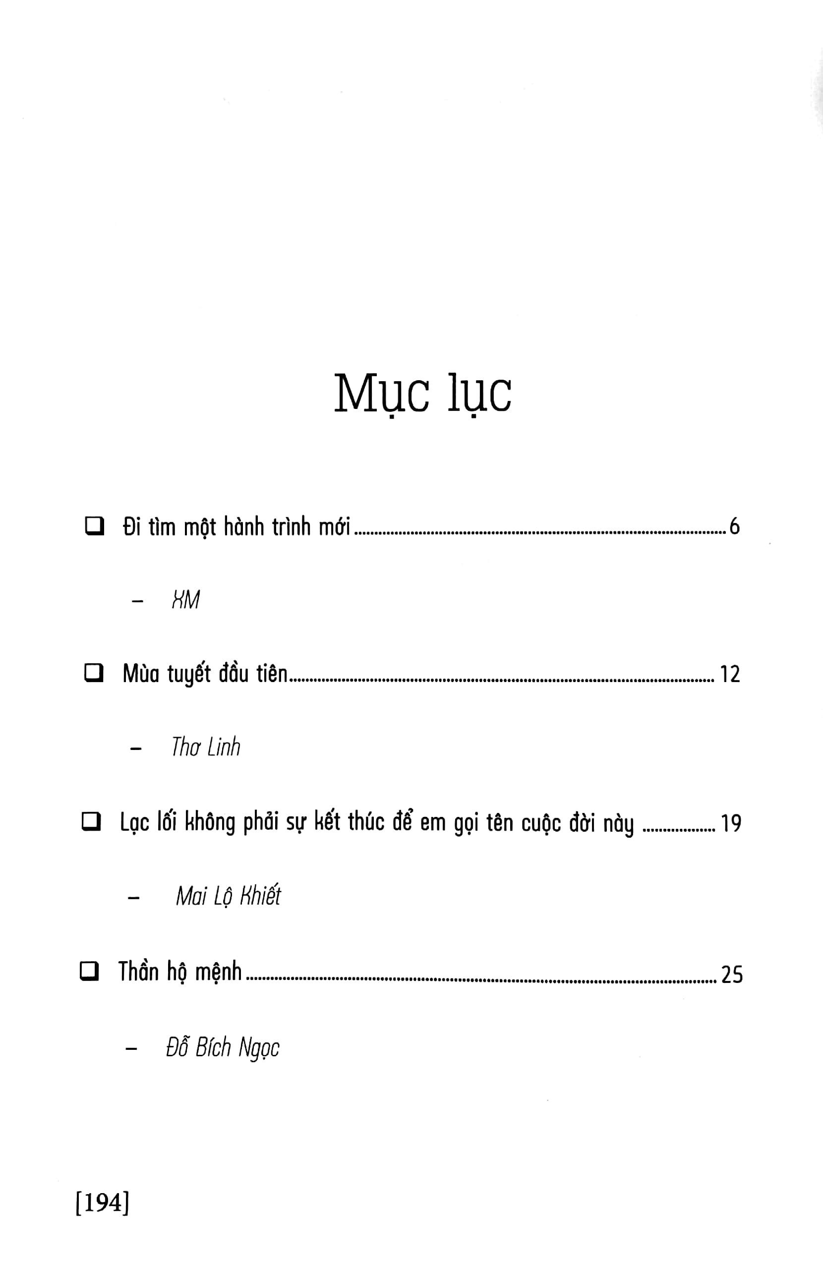 và khi lạc lối - kết thúc thôi không phải chấm hết đâu - Ảnh 4