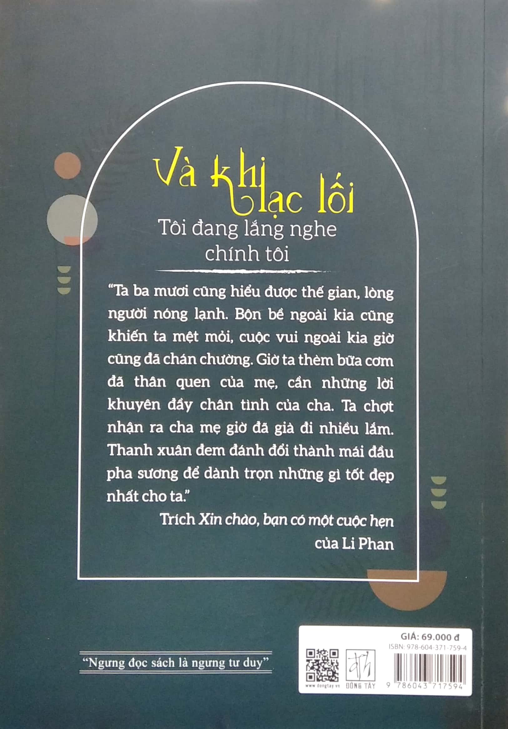 và khi lạc lối - tôi đang lắng nghe chính tôi - Ảnh 6